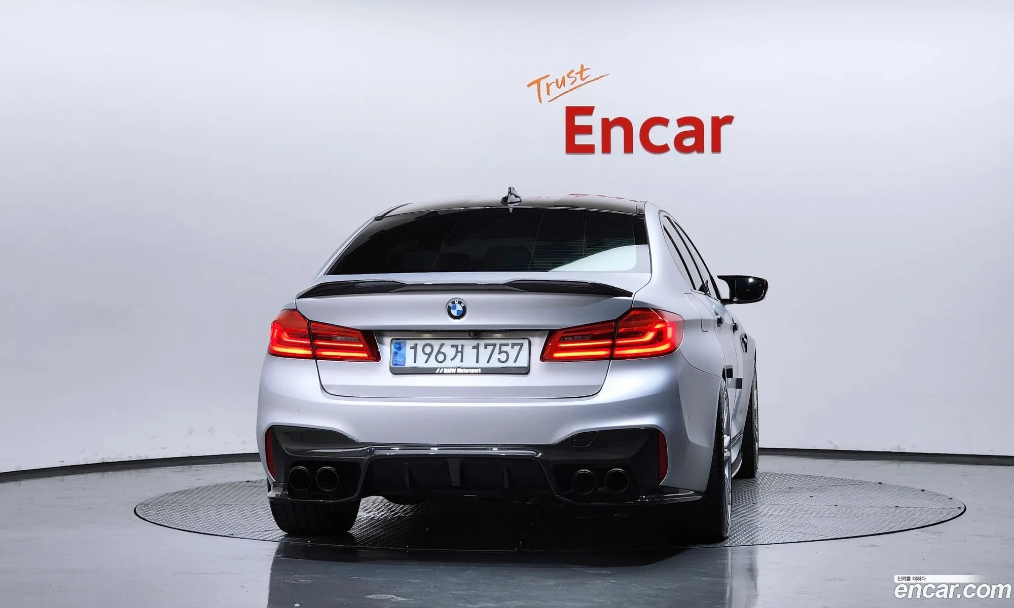 BMW M5 2020 — 3