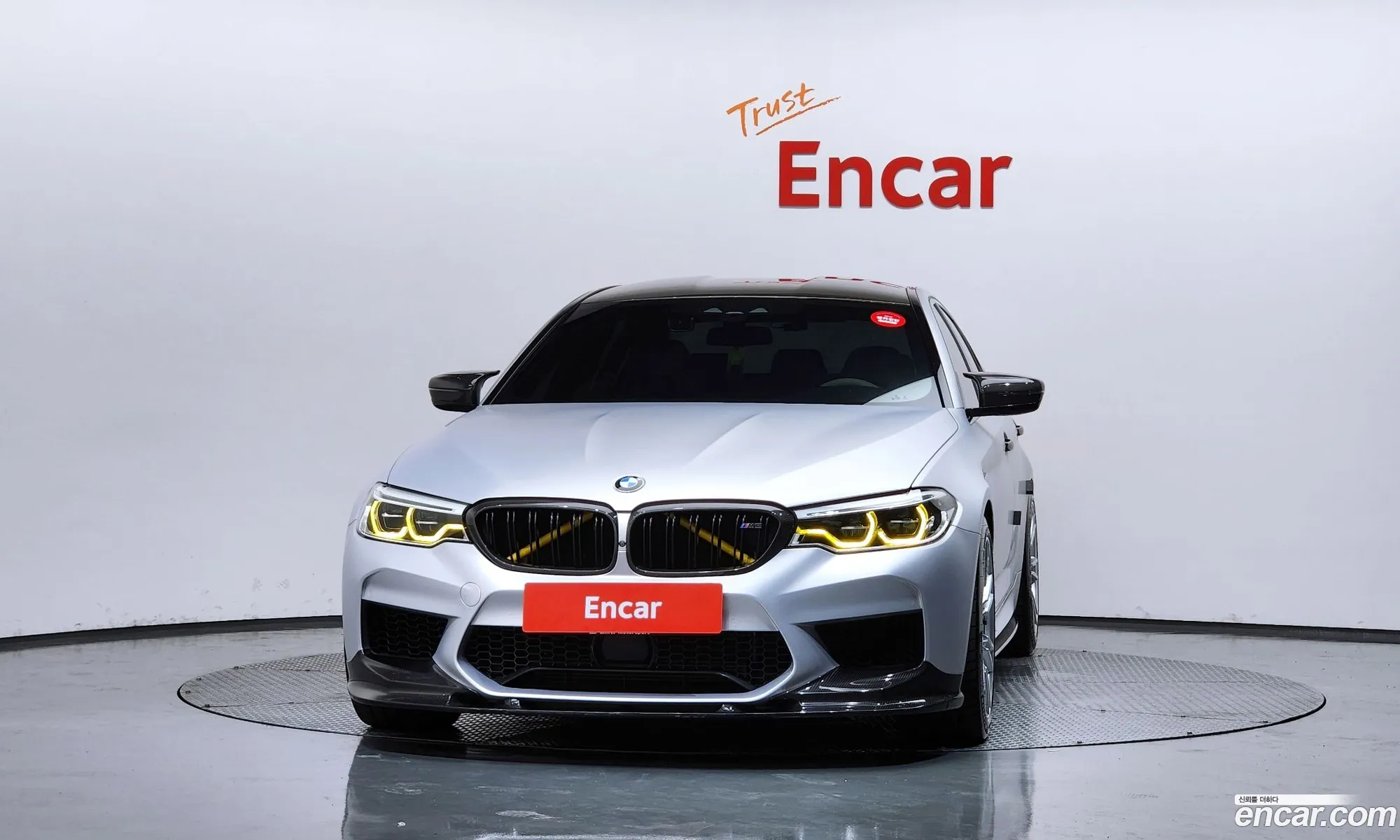 BMW M5 2020 — 8