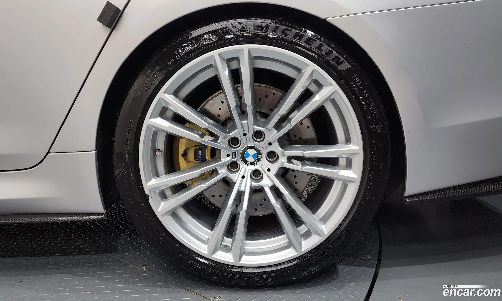 BMW M5 2020 — 32