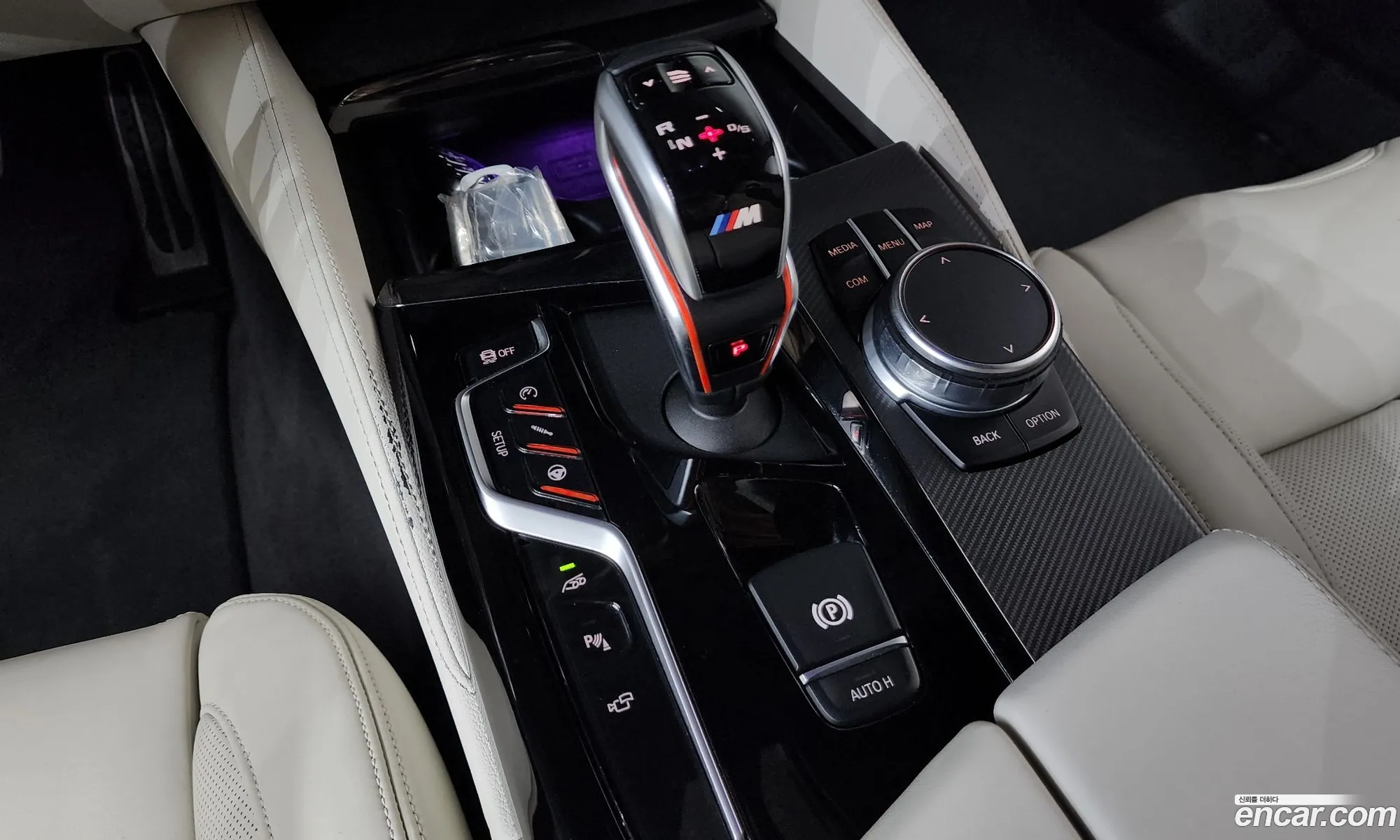BMW M5 2020 — 20
