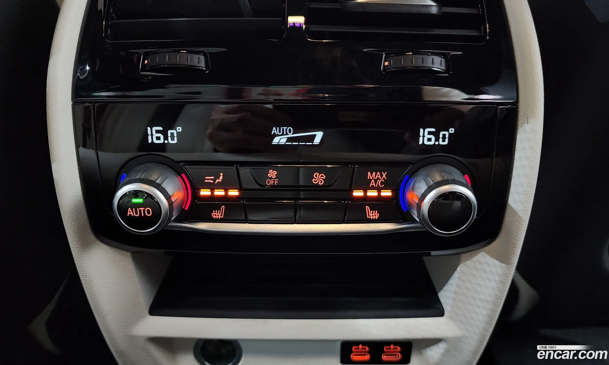 BMW M5 2020 — 7
