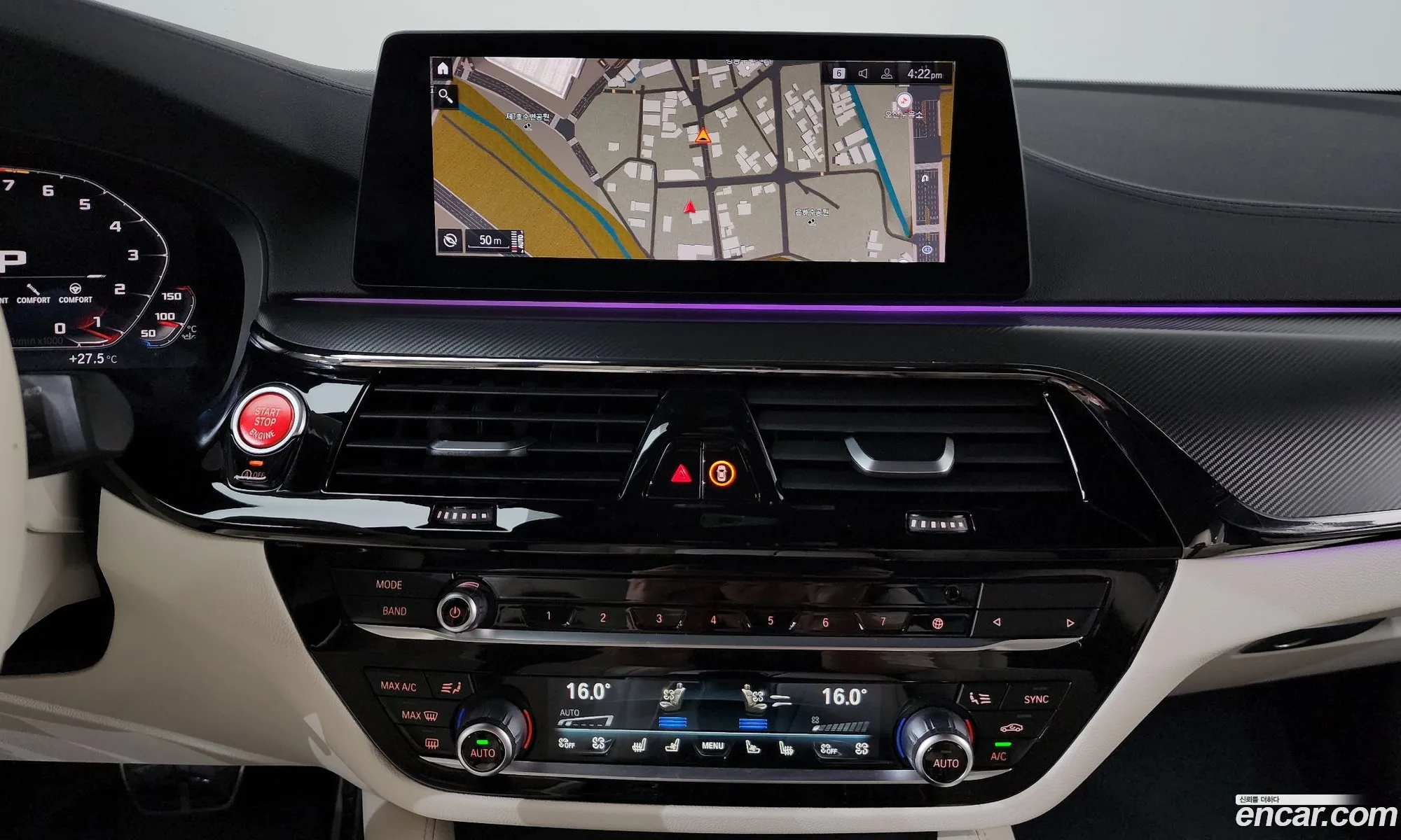 BMW M5 2020 — 15