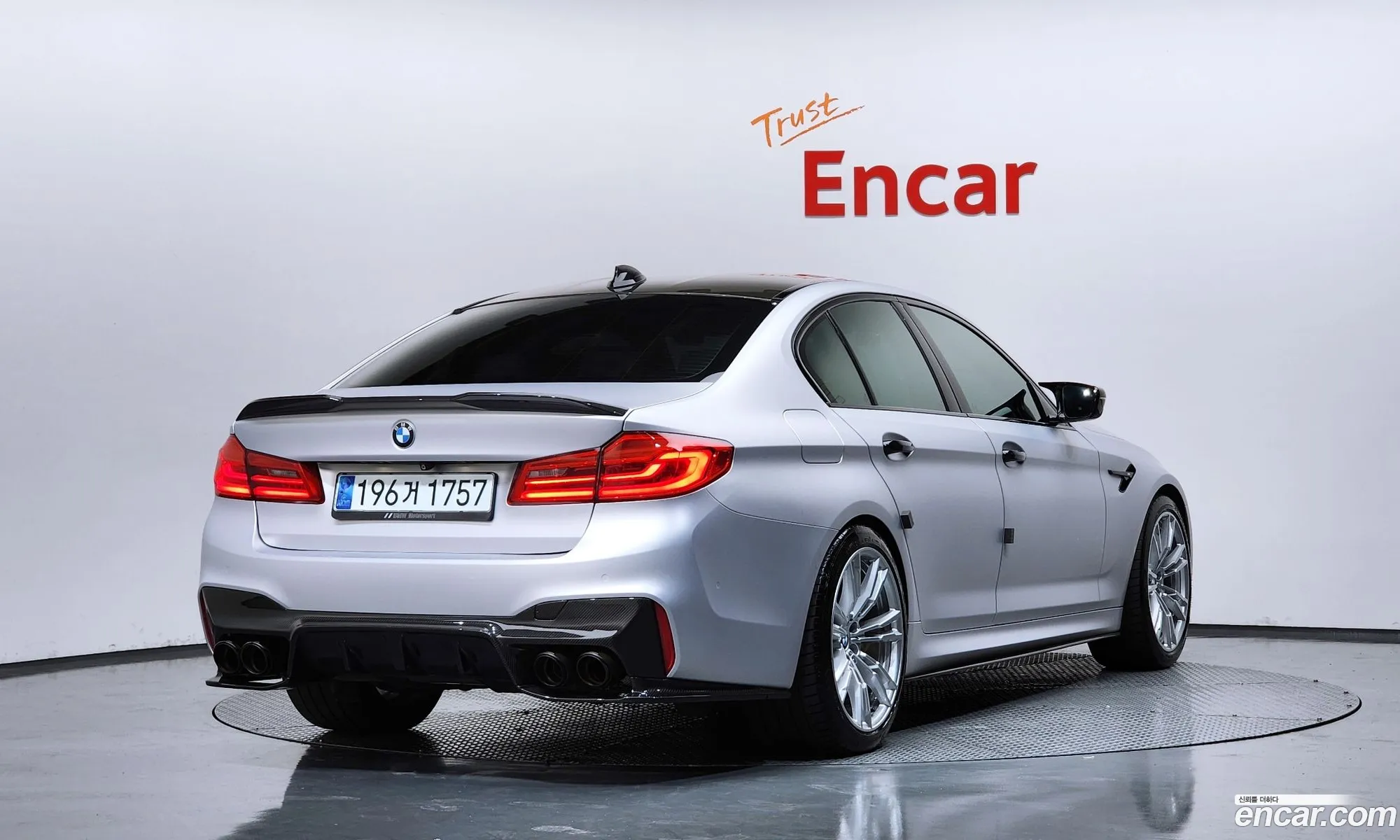 BMW M5 2020 — 27