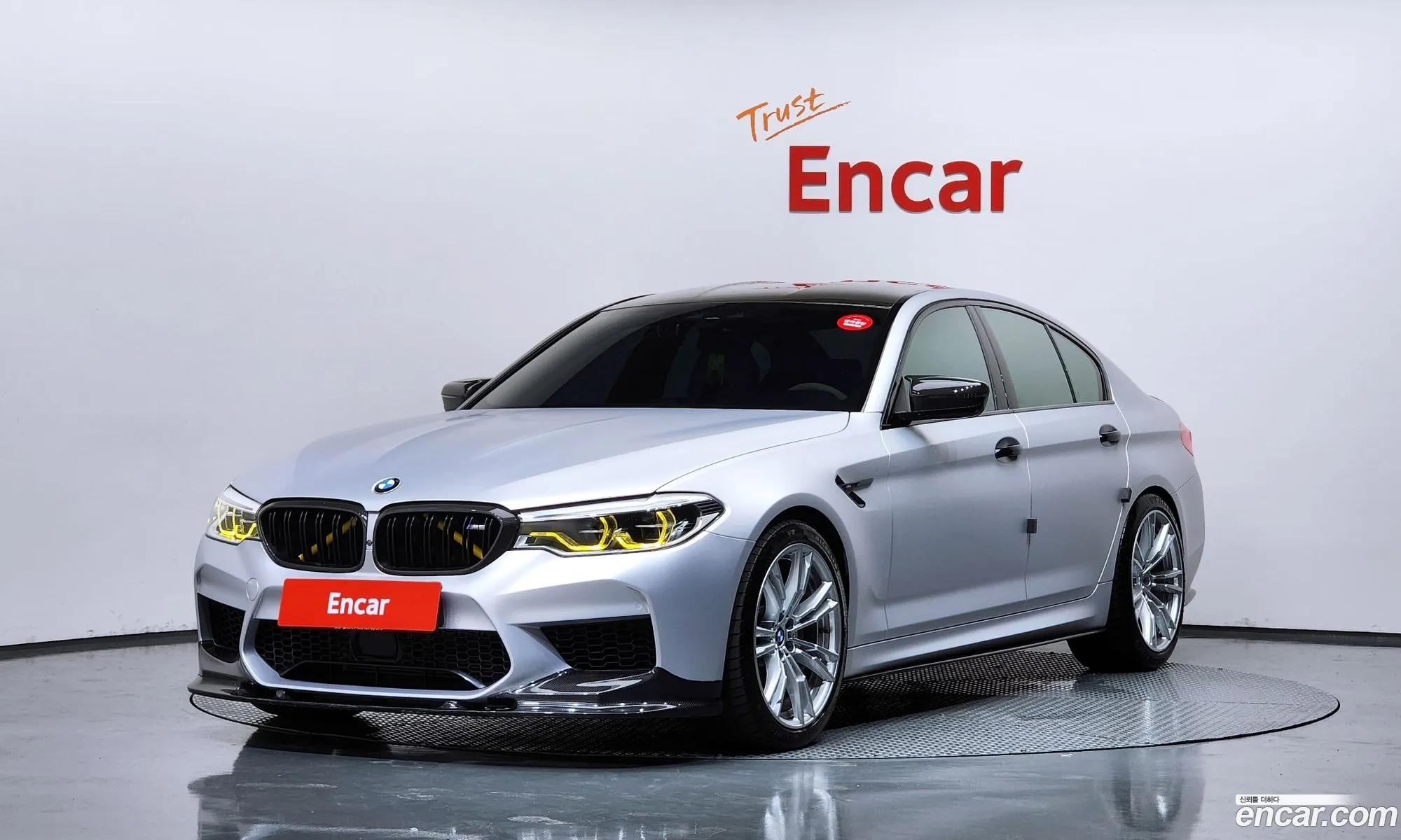 BMW M5 2020 — 12