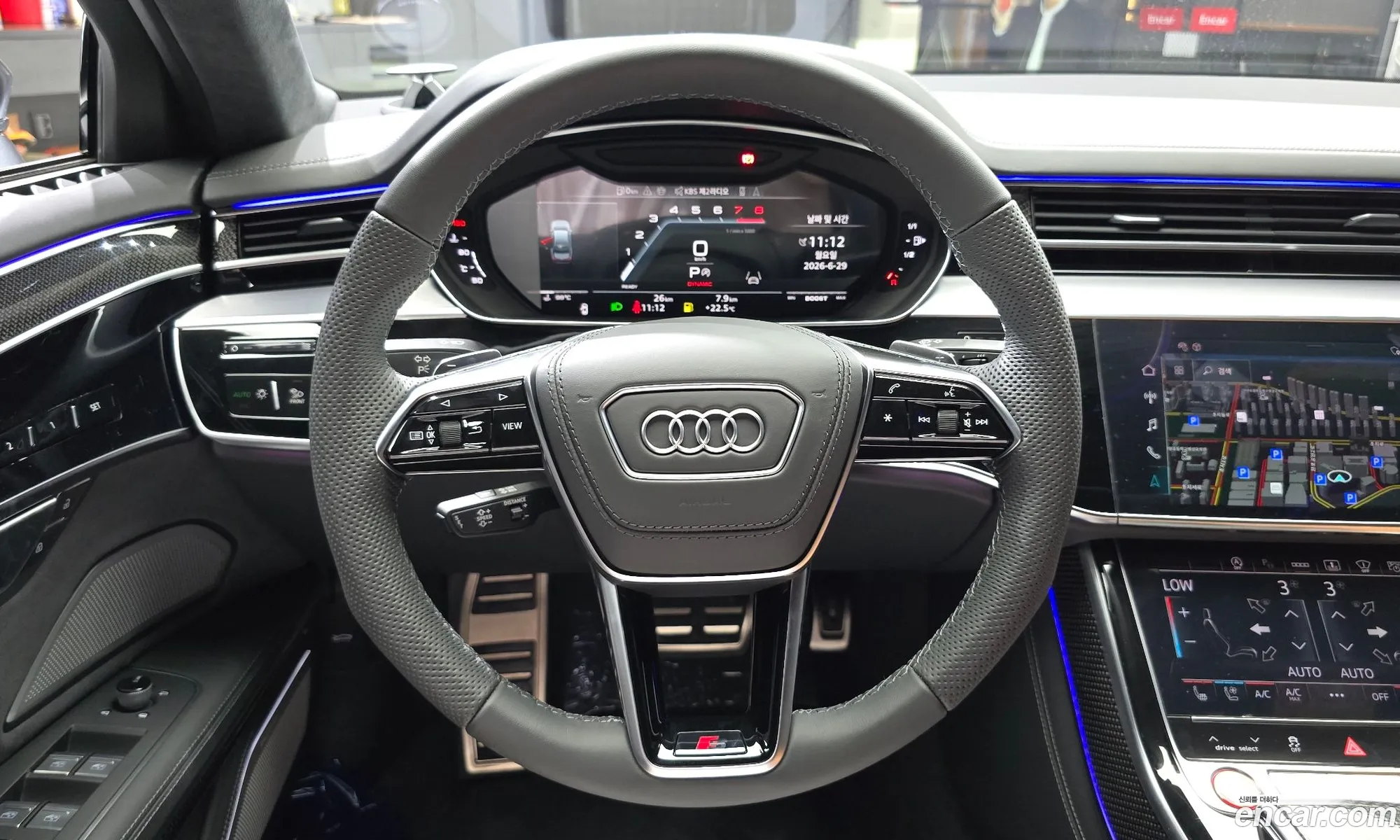 Audi S8 2025 WAUZZZF87SN011627 — 3