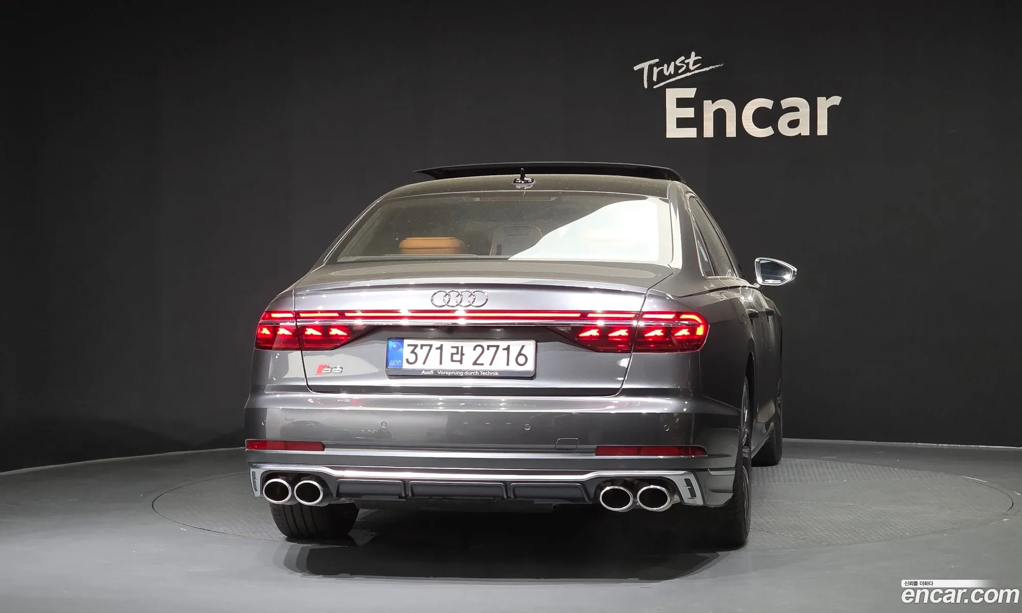 Audi S8 2025 WAUZZZF87SN011627 — 18