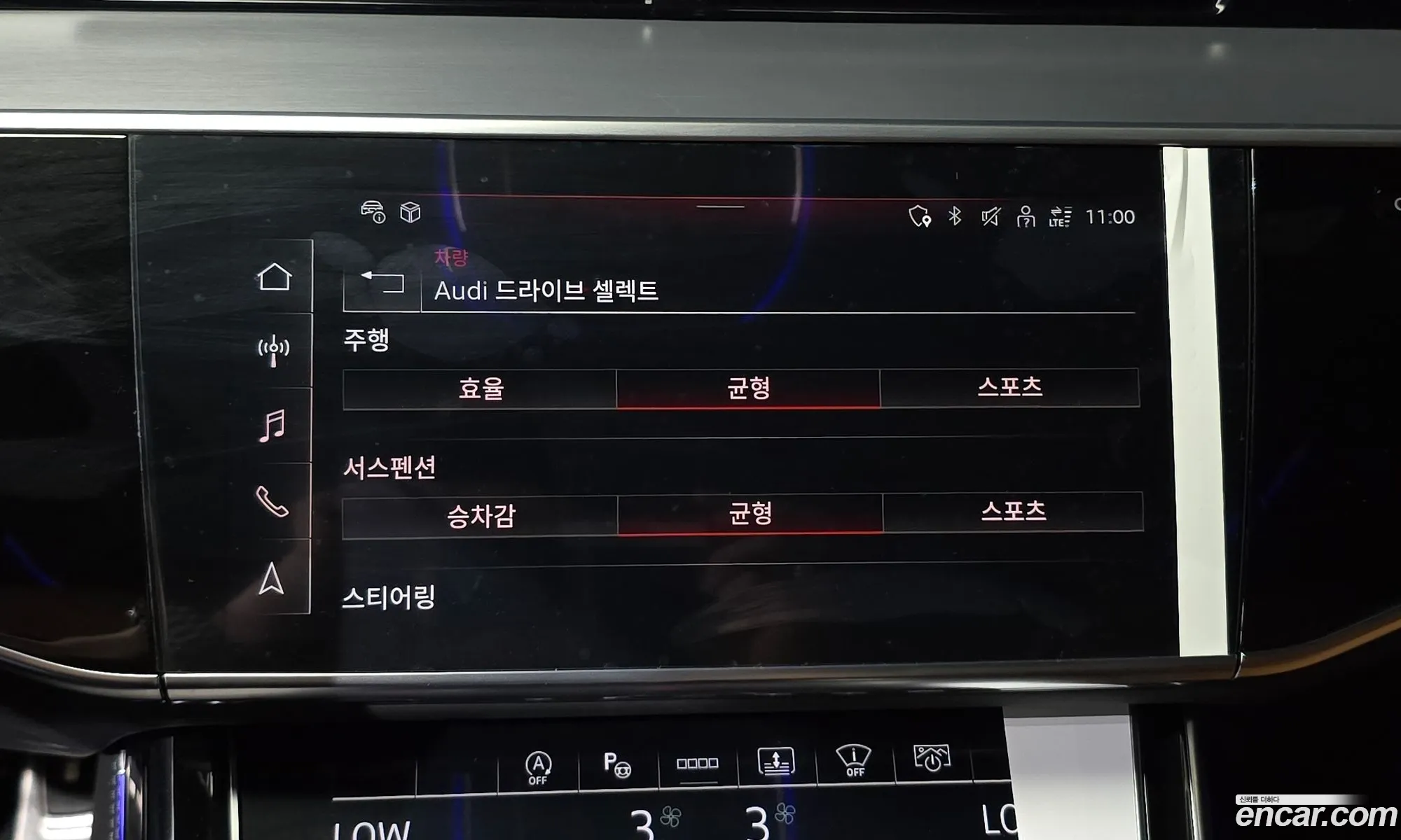 Audi S8 2025 WAUZZZF87SN011627 — 15