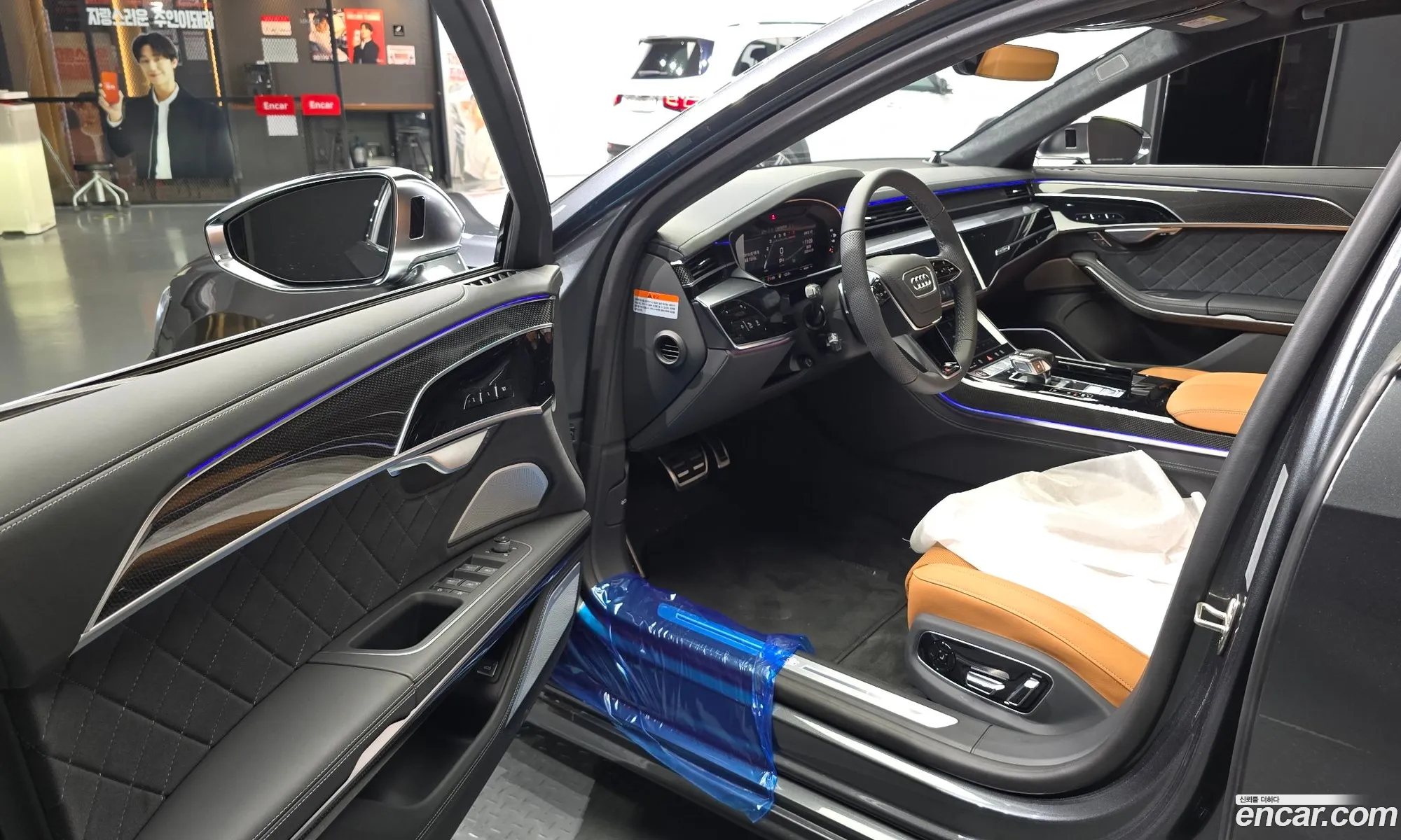 Audi S8