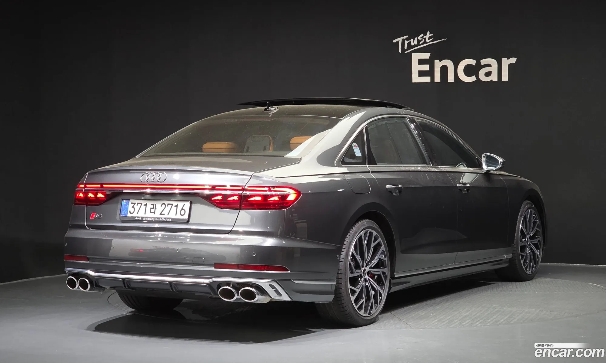 Audi S8 2025 WAUZZZF87SN011627 — 17