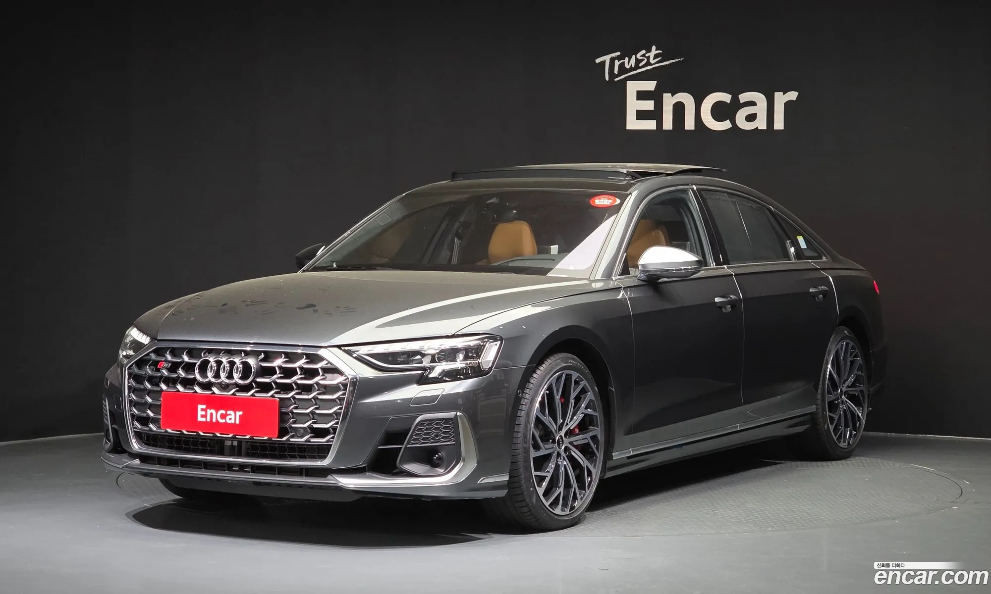 Audi S8 2025 WAUZZZF87SN011627 — 7