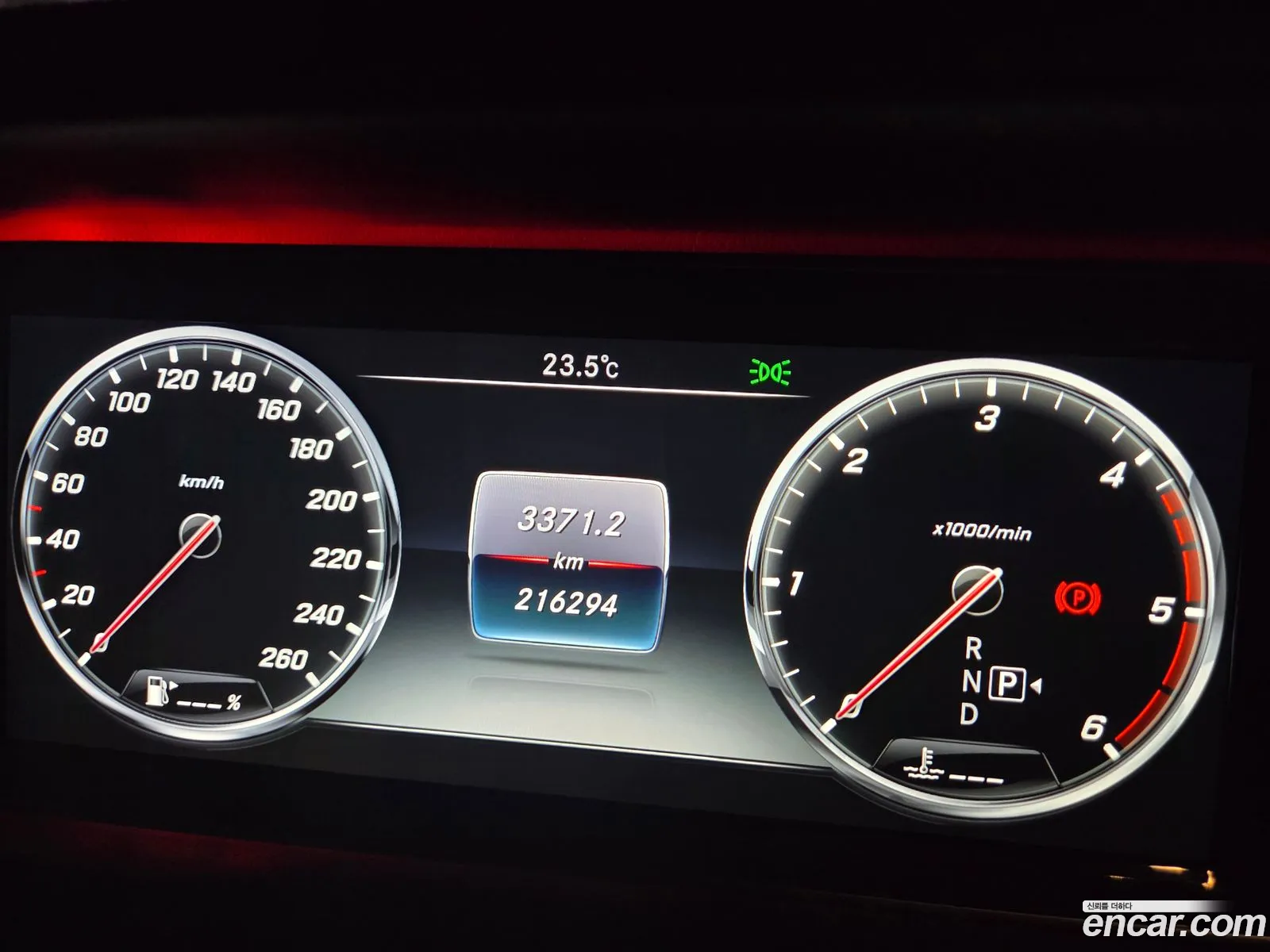 Mercedes-Benz S-Class W222 2016 — 2
