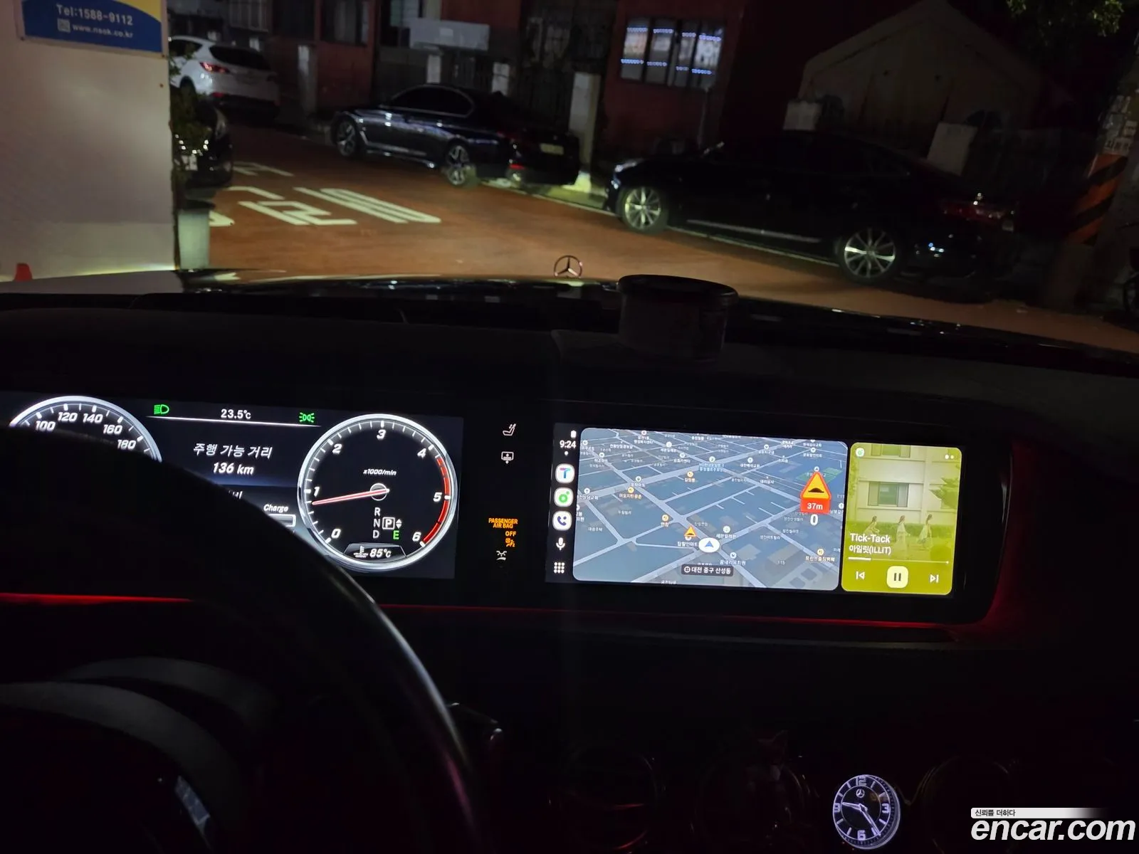 Mercedes-Benz S-Class W222 2016 — 9