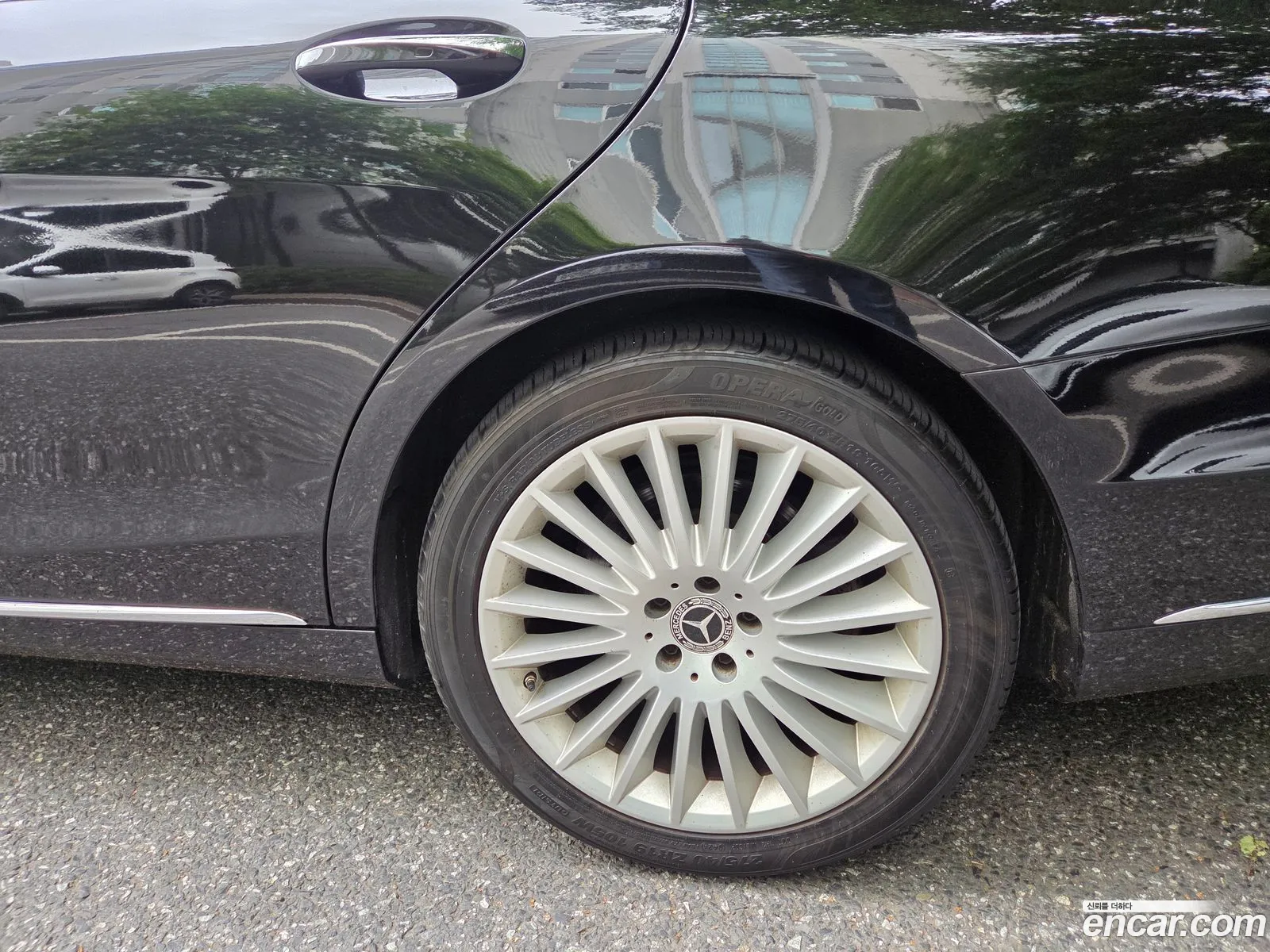 Mercedes-Benz S-Class W222 2016 — 8