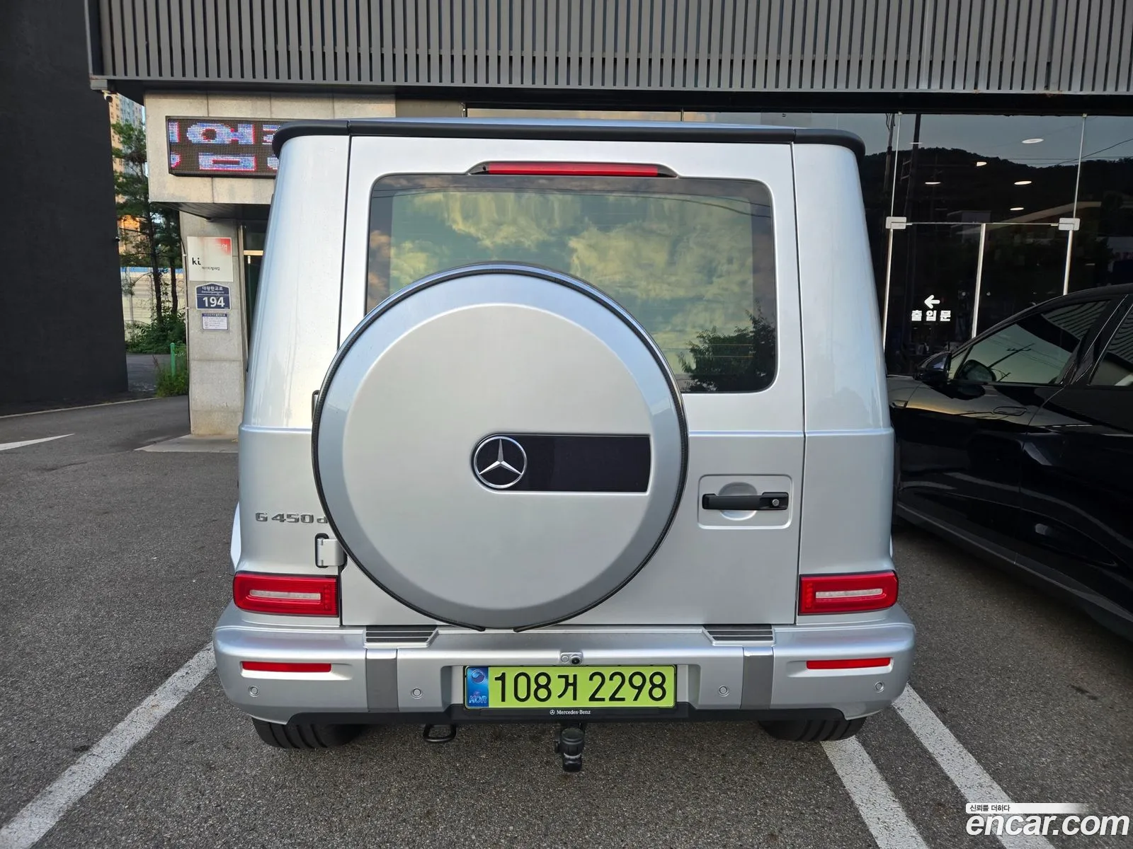 Mercedes-Benz G-Class W465 2026 — 11