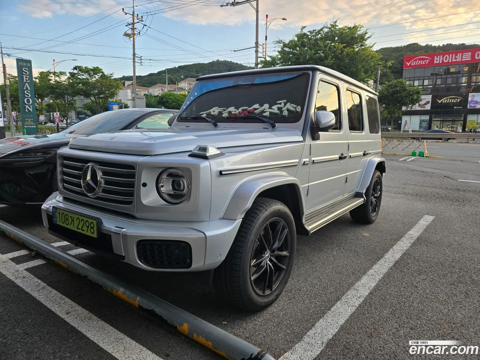 Mercedes-Benz G-Class W465 2026 — 10