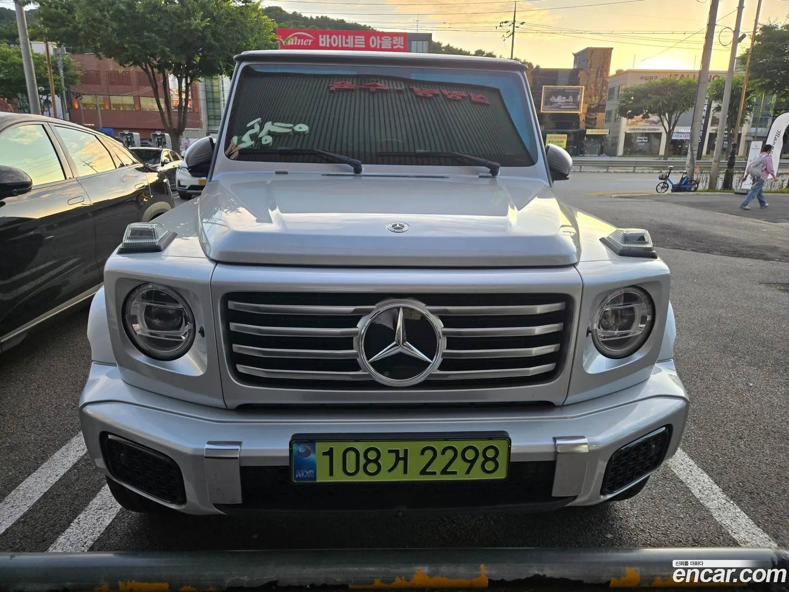 Mercedes-Benz G-Class W465 2026 — 14