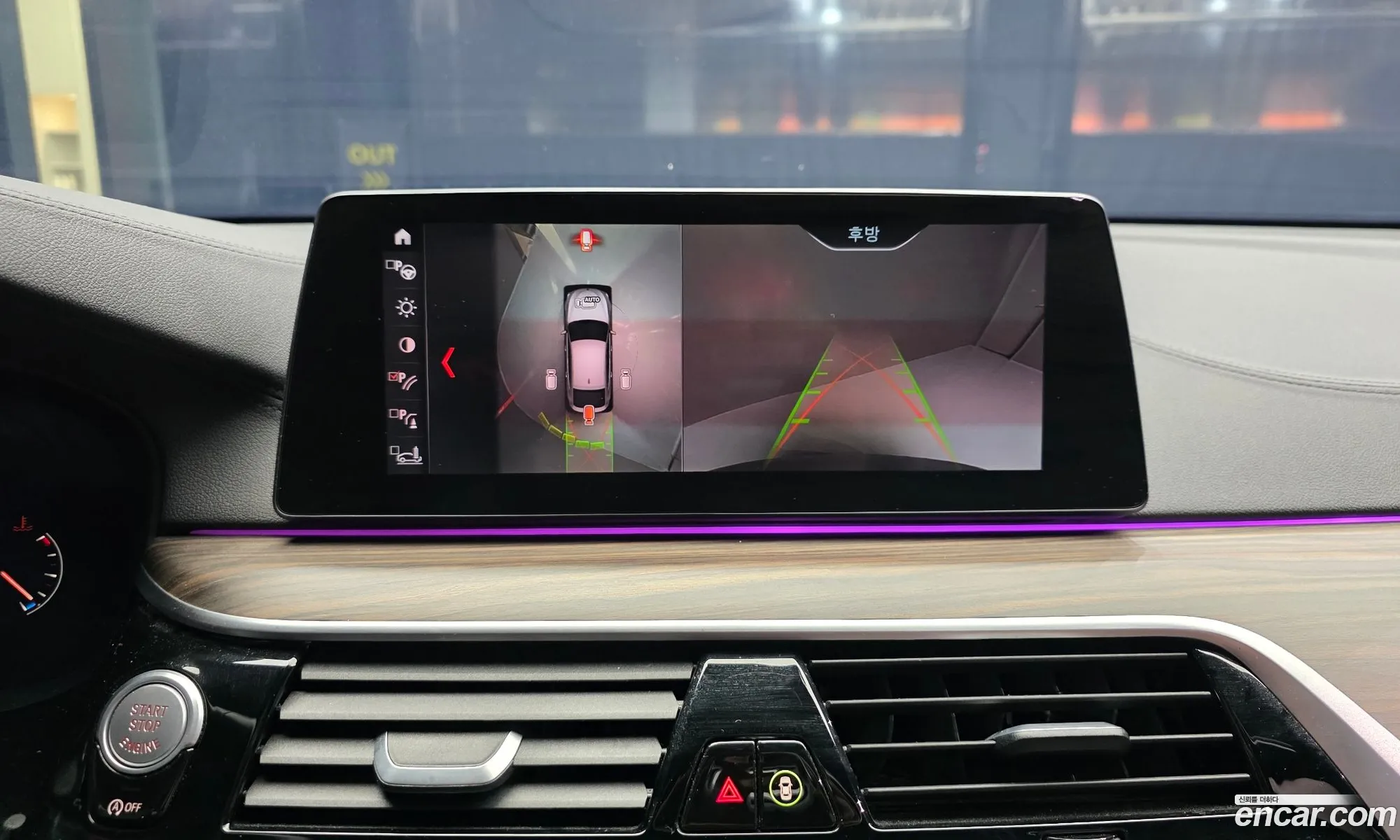 BMW 6 Series GT 2019 — 13