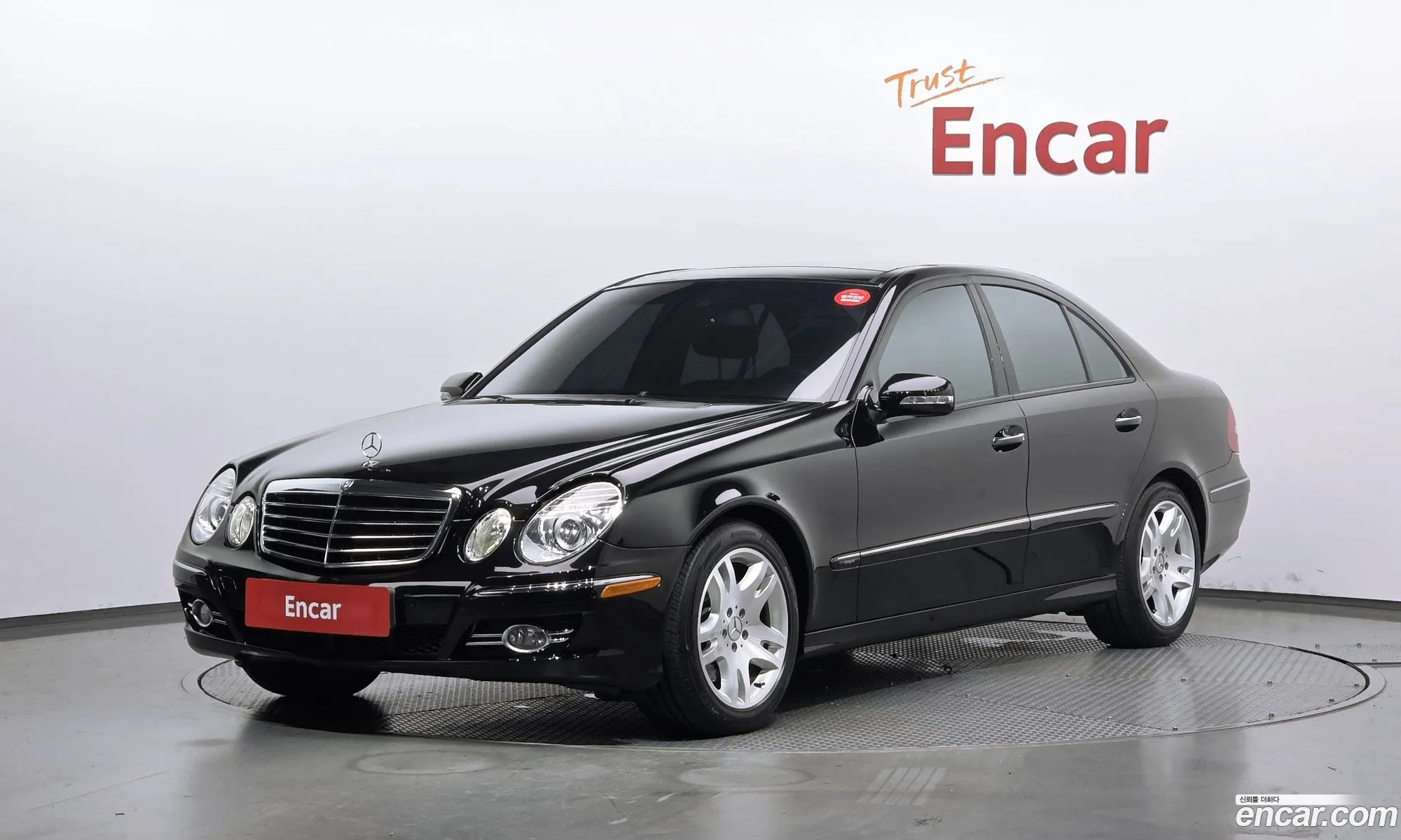 Mercedes-Benz E-Class W211 2007 WDBUF56X17B167868 — 14