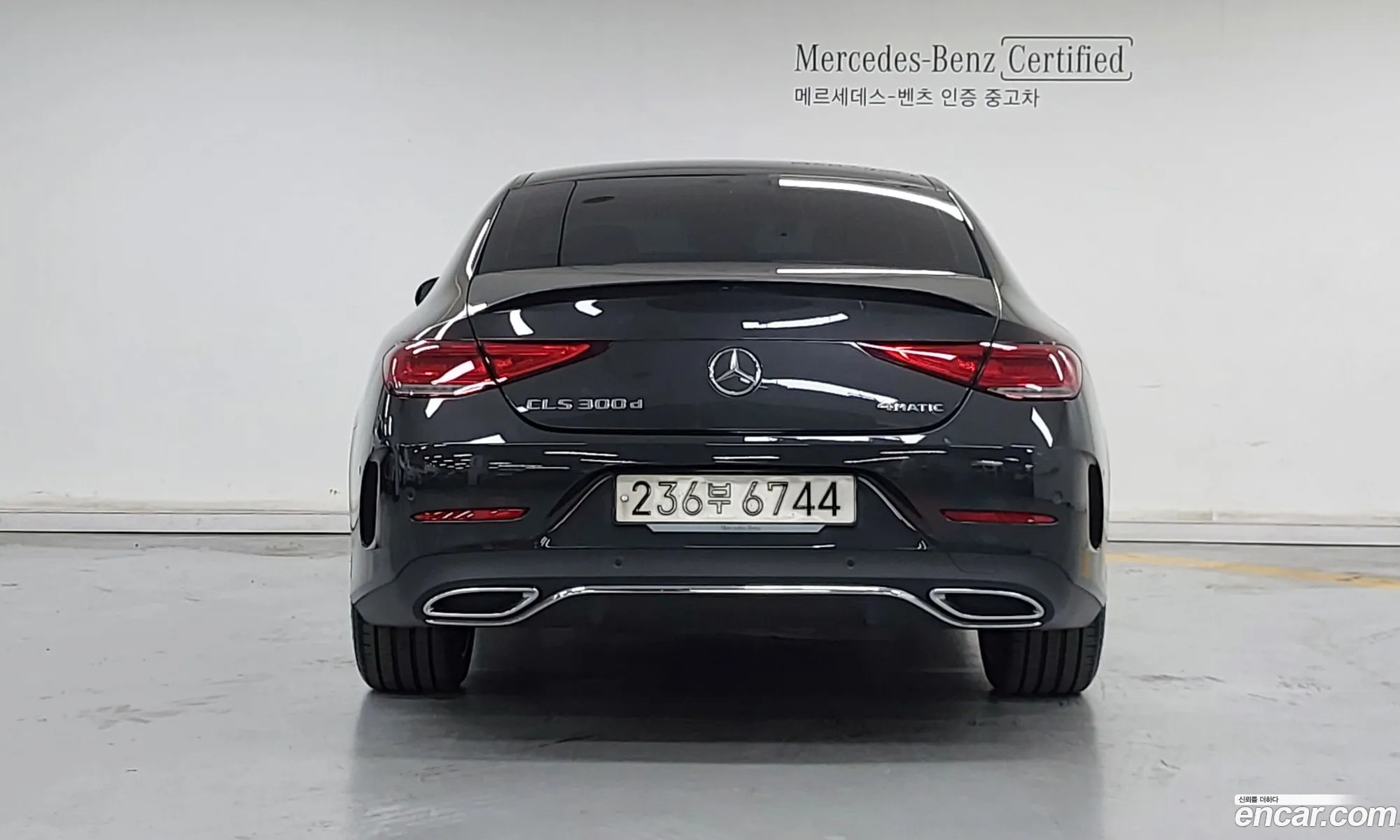 Mercedes-Benz CLS-Class C257 2022 — 8