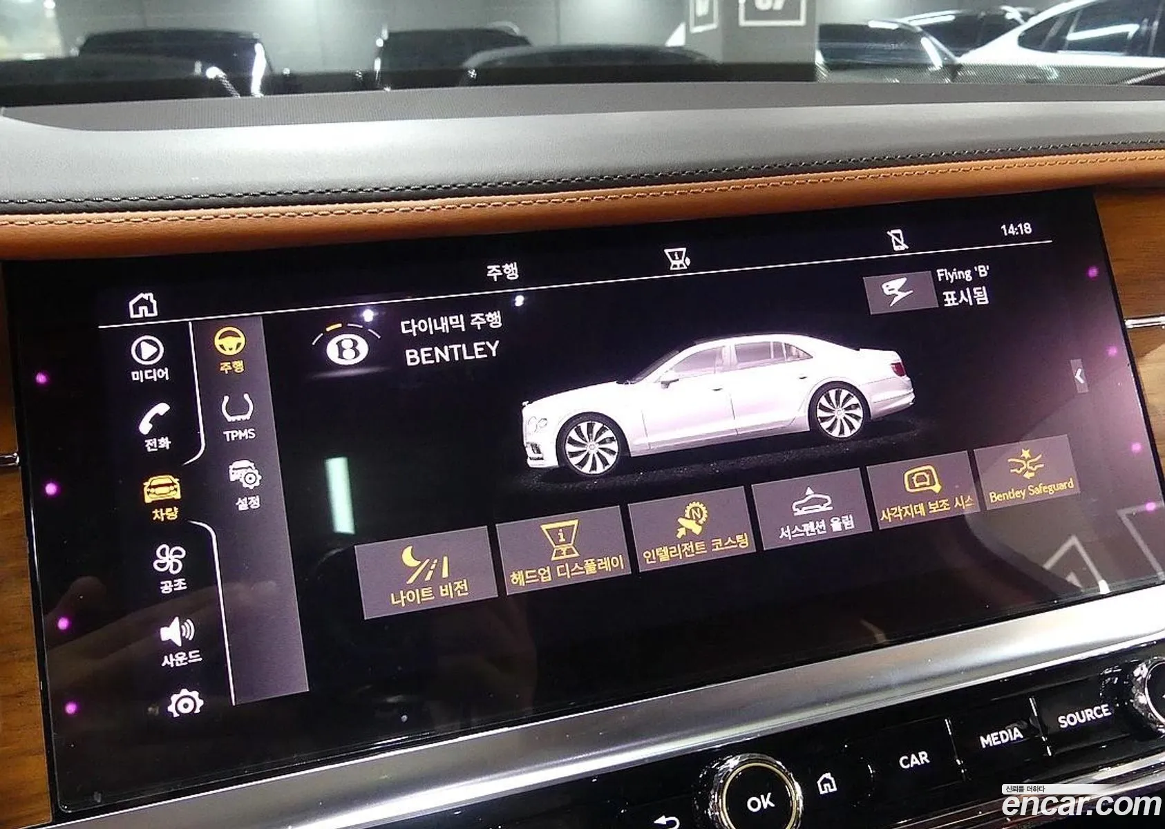 Bentley Flying Spur 2022 — 4