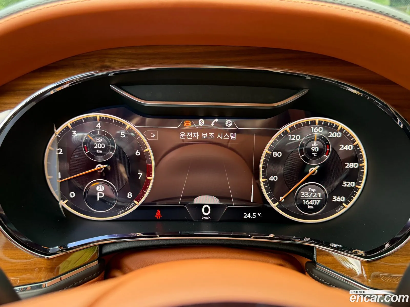 Bentley Flying Spur 2022 — 9