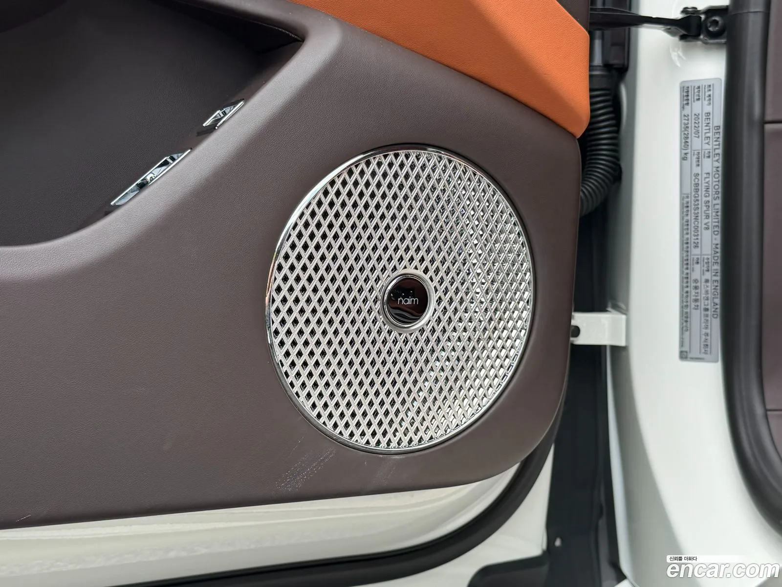 Bentley Flying Spur 2022 — 6