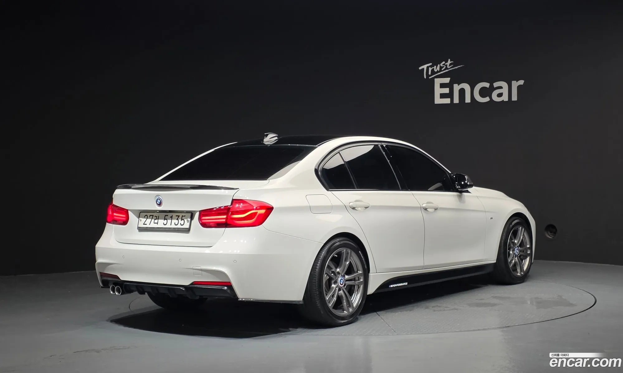 BMW 3 Series 2017 — 2
