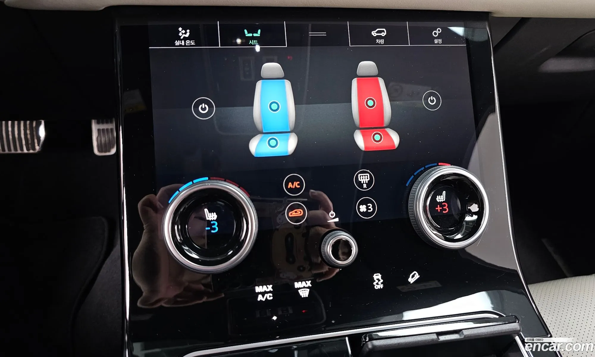 Land Rover Range Rover Velar 2018 — 13