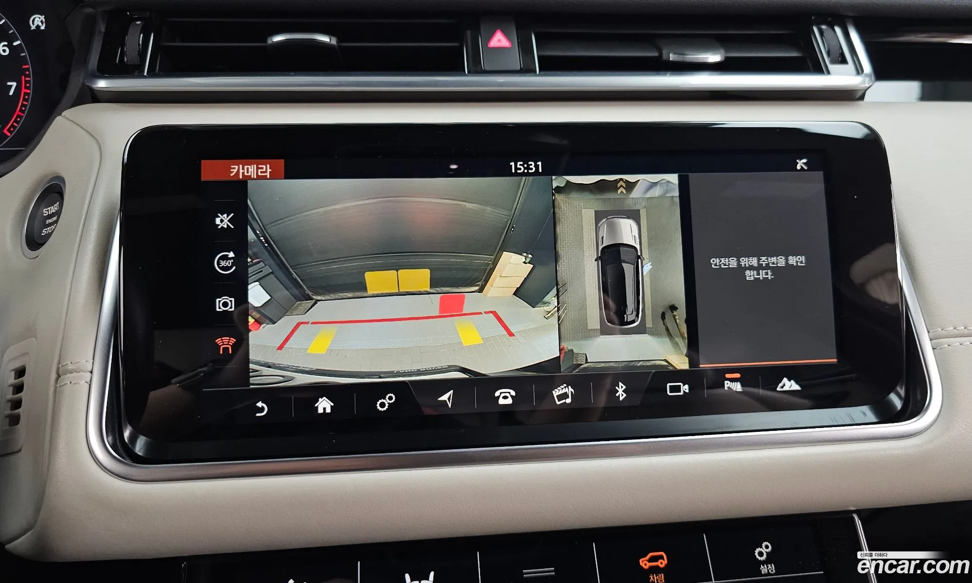 Land Rover Range Rover Velar 2018 — 30