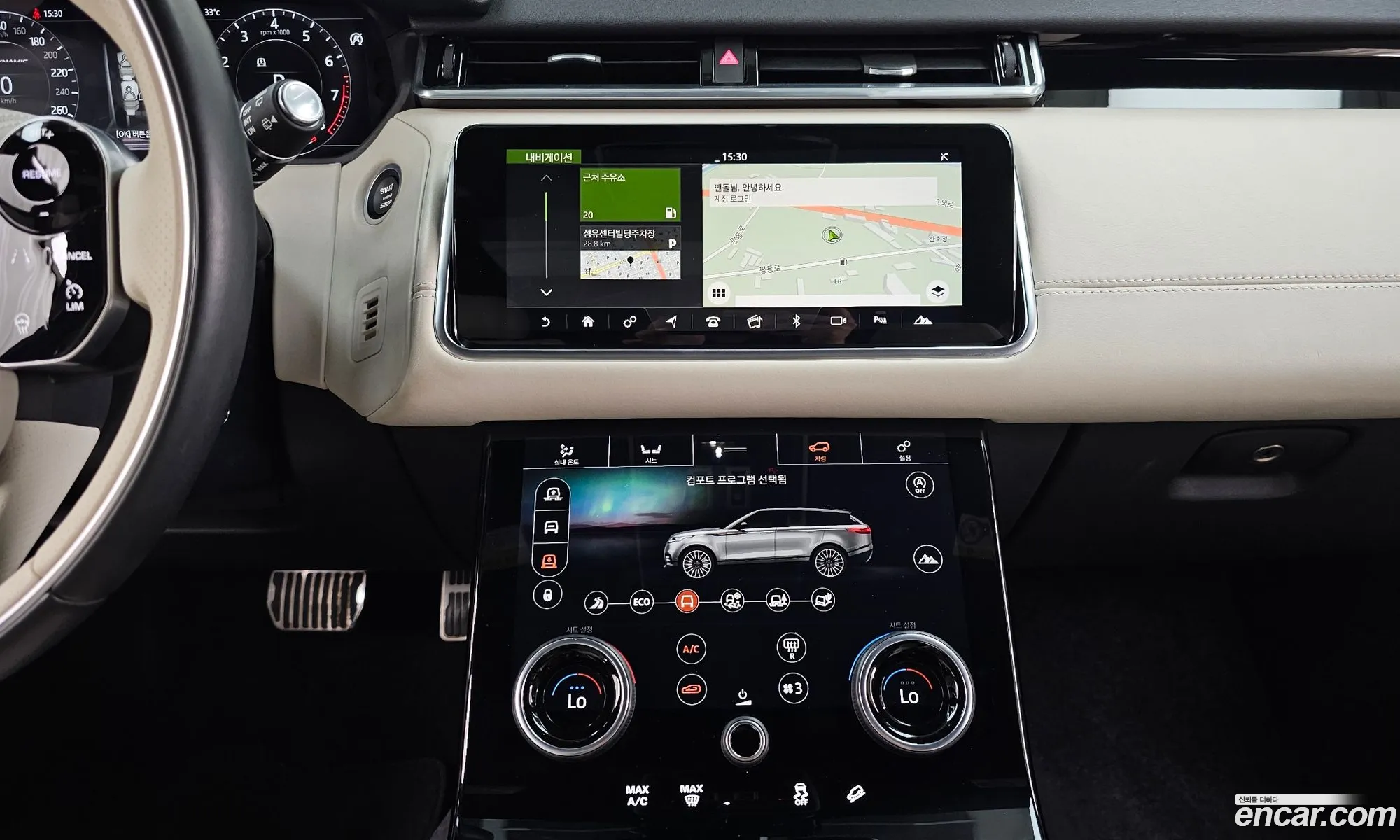 Land Rover Range Rover Velar 2018 — 14