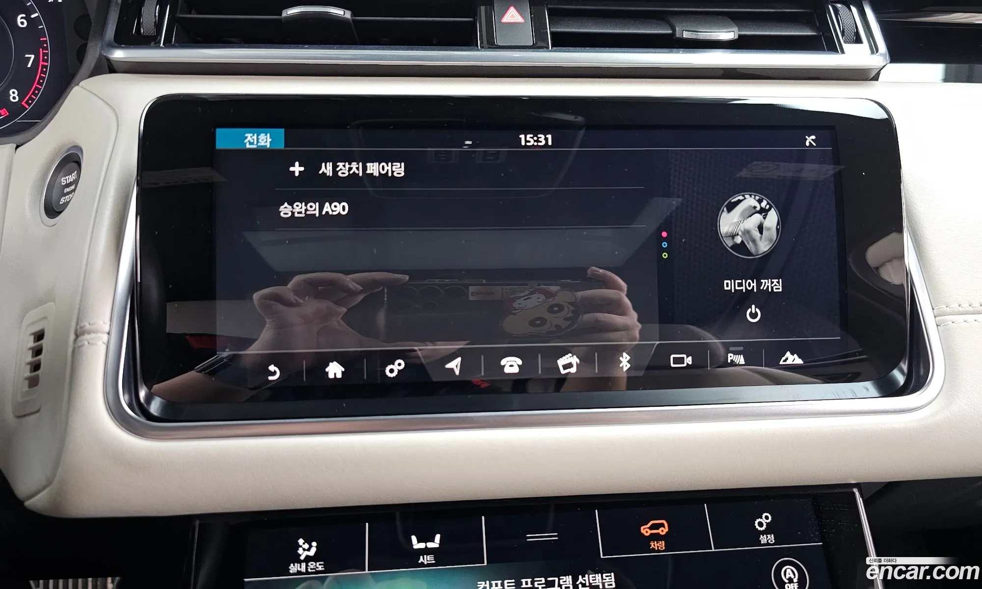 Land Rover Range Rover Velar 2018 — 21