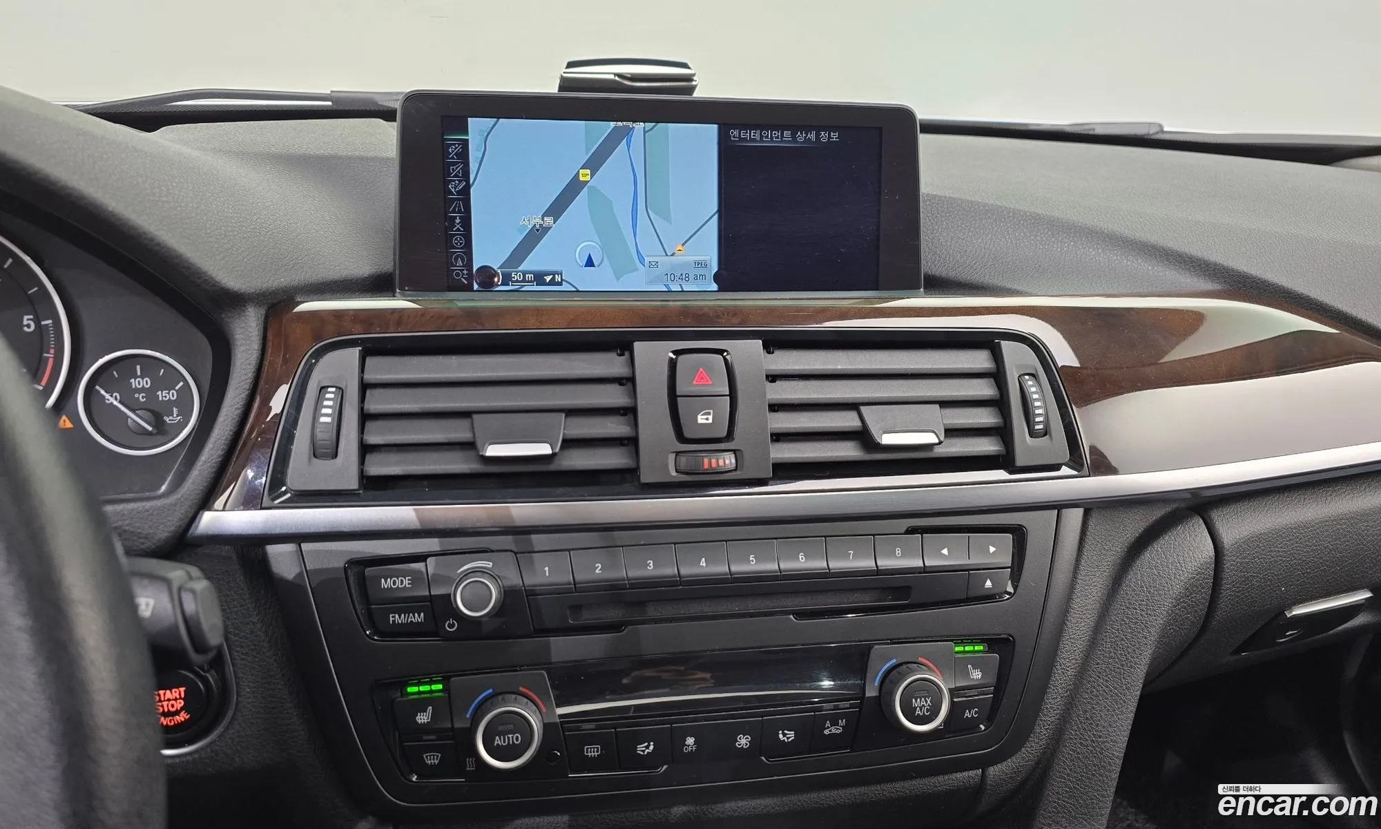 BMW 3 Series 2015 WBA3D510XFF707073 — 4