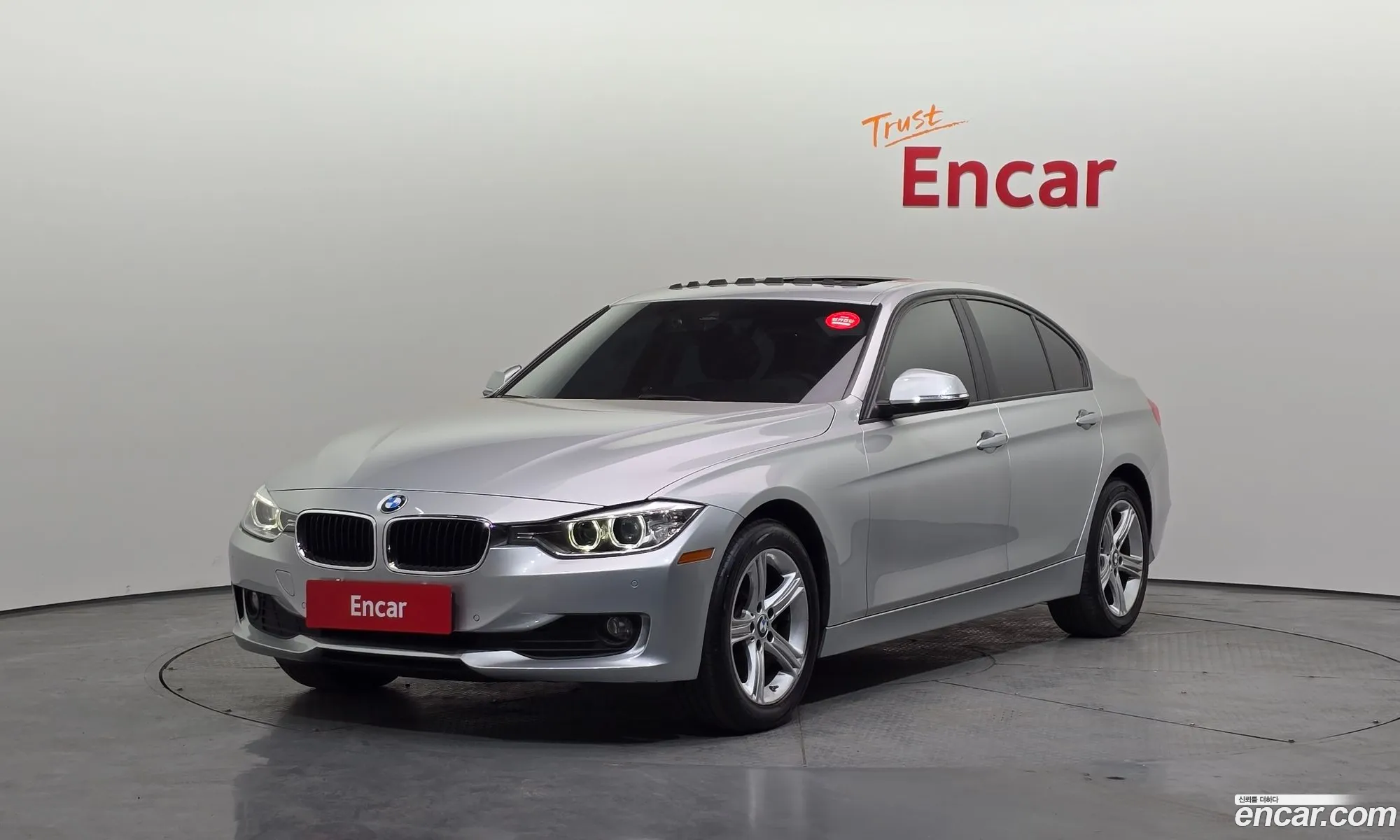 BMW 3 Series 2015 WBA3D510XFF707073 — 12