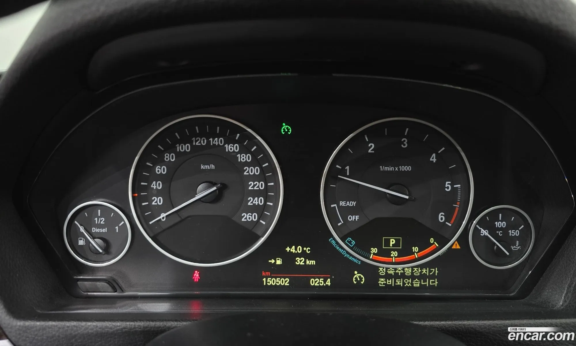 BMW 3 Series 2015 WBA3D510XFF707073 — 18