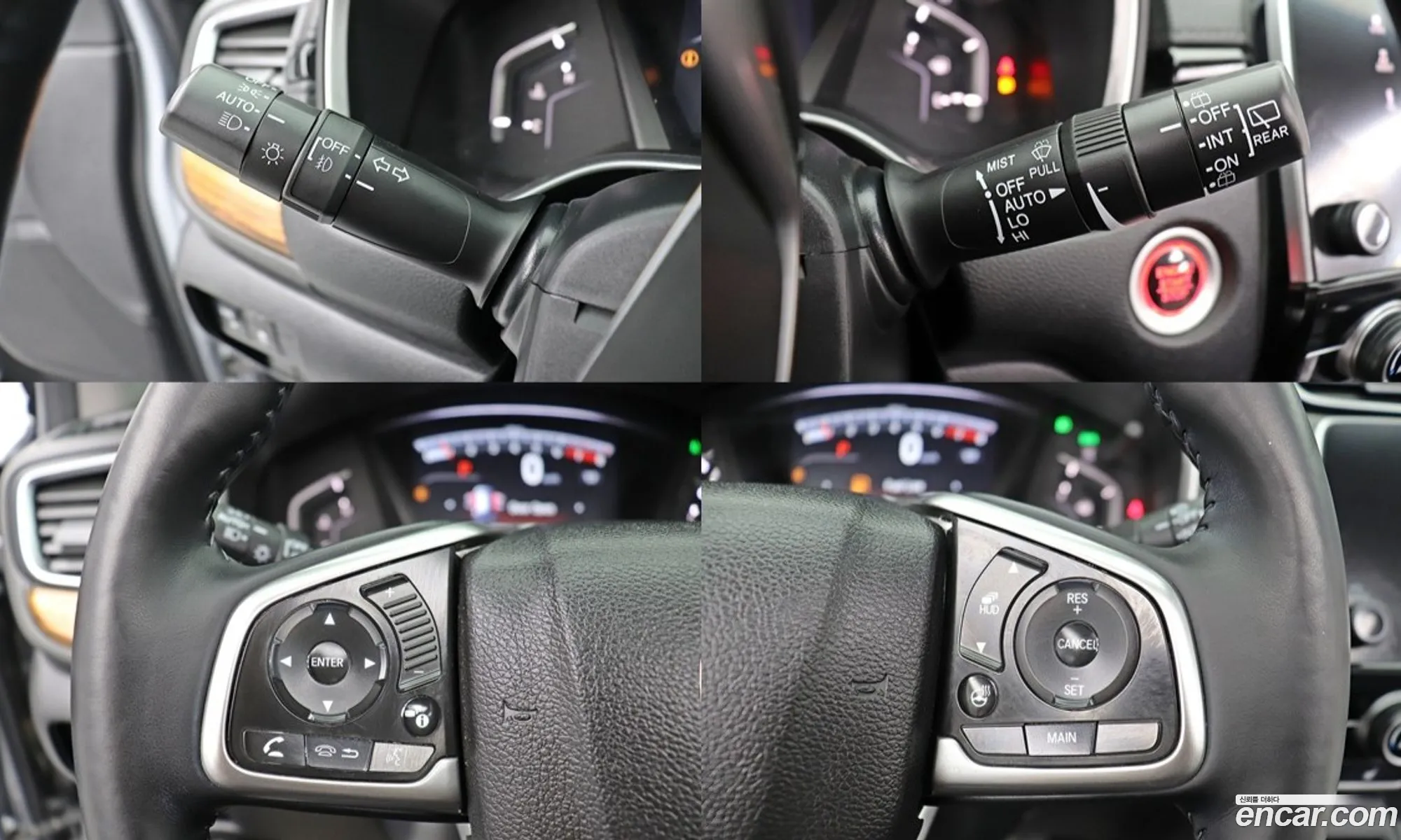 Honda CR-V 2017 — 8
