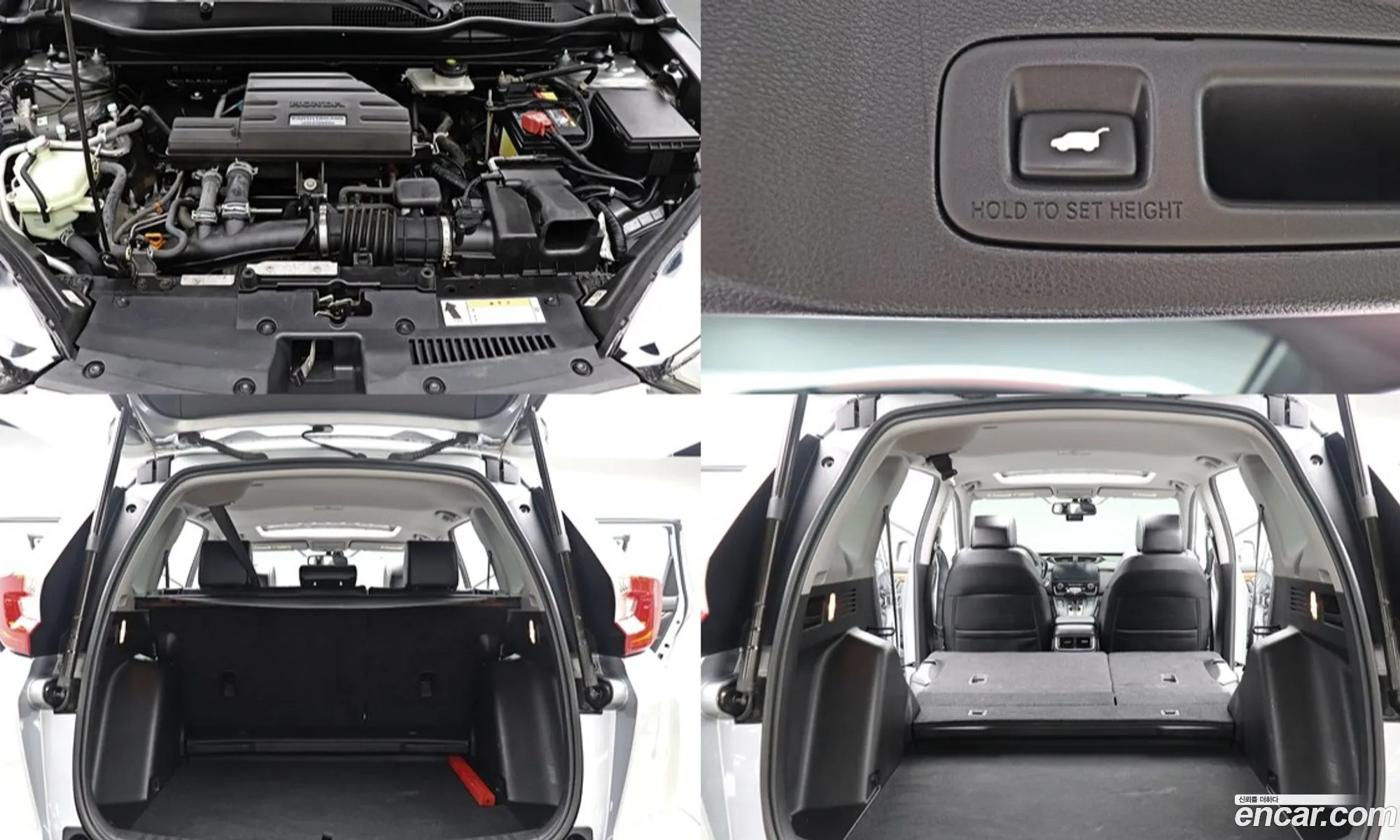 Honda CR-V 2017 — 7
