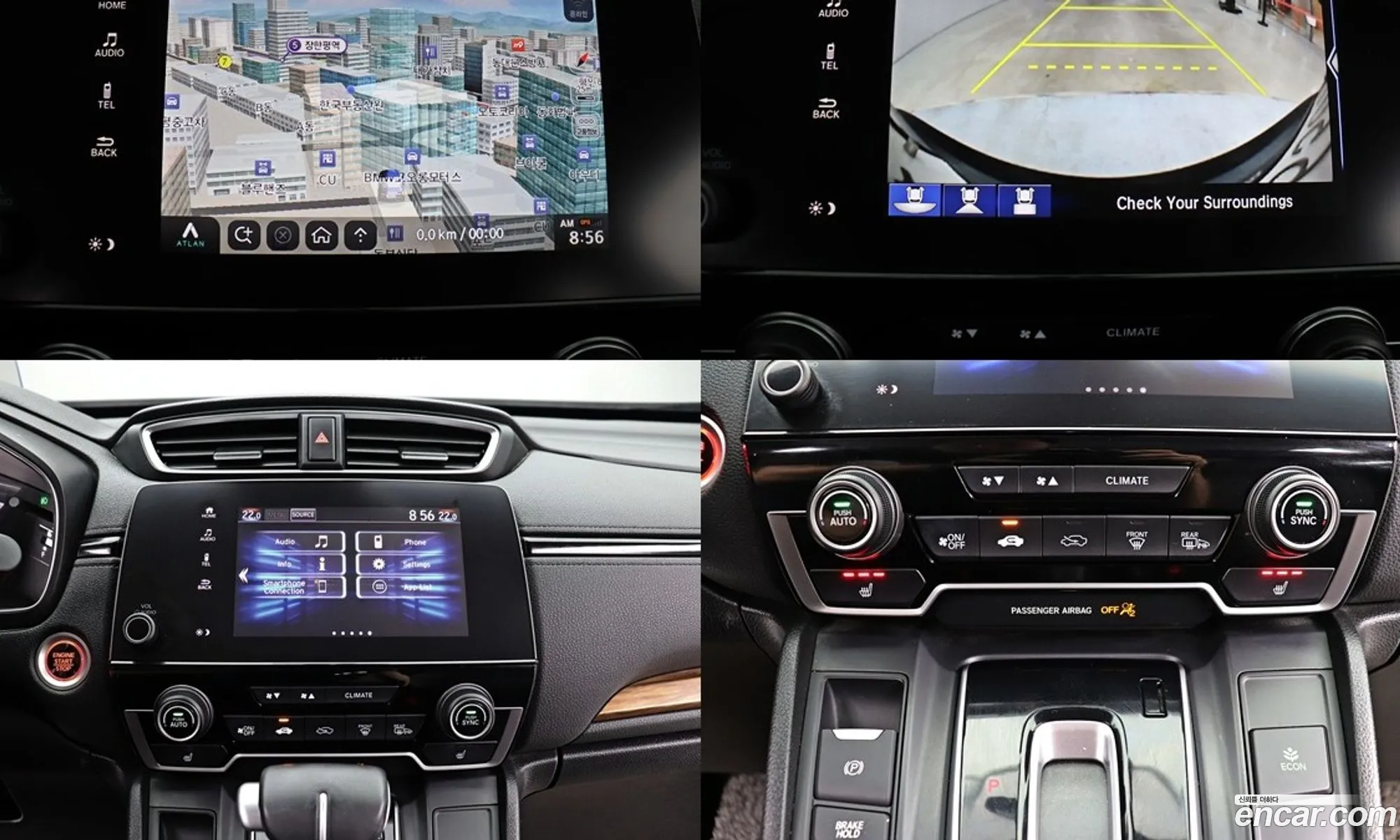 Honda CR-V 2017 — 2