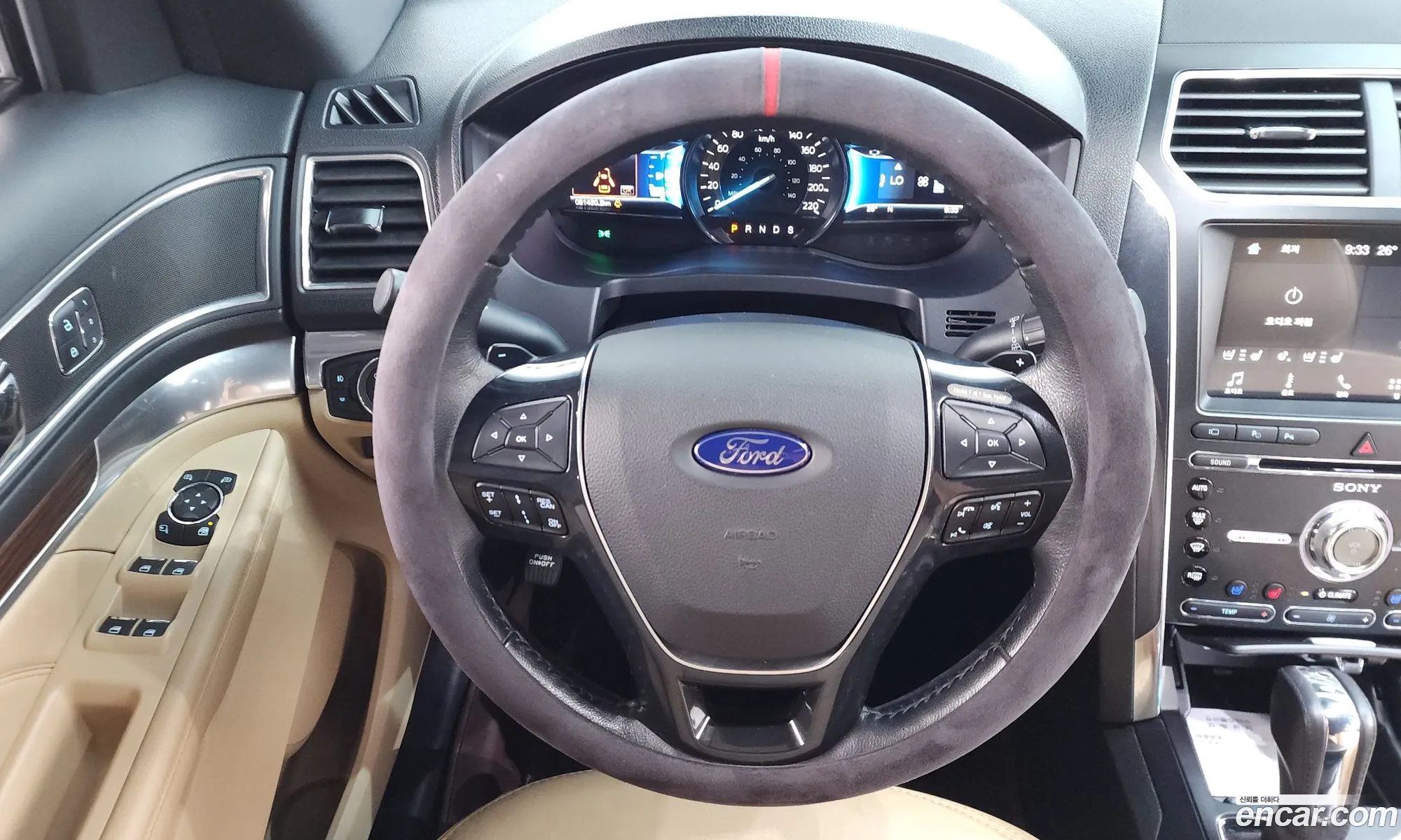 Ford Explorer 2017 1FM5K8F82HGC72026 — 15