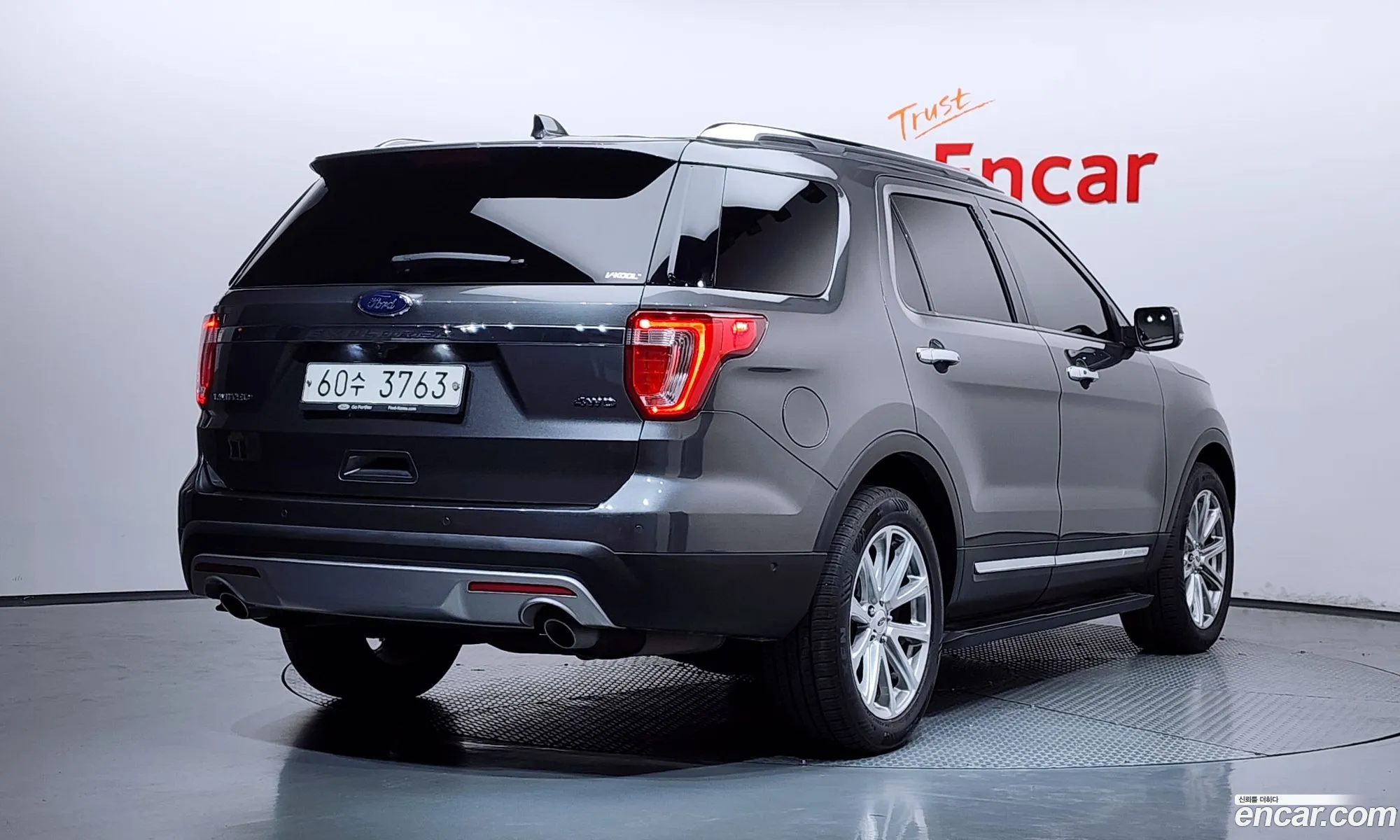 Ford Explorer 2017 1FM5K8F82HGC72026 — 8