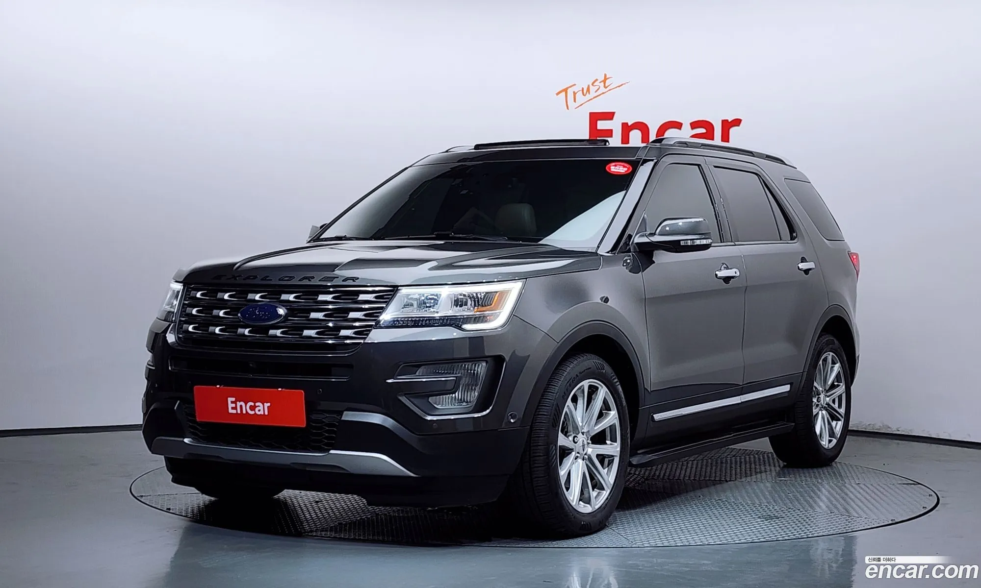 Ford Explorer 2017 1FM5K8F82HGC72026 — 11