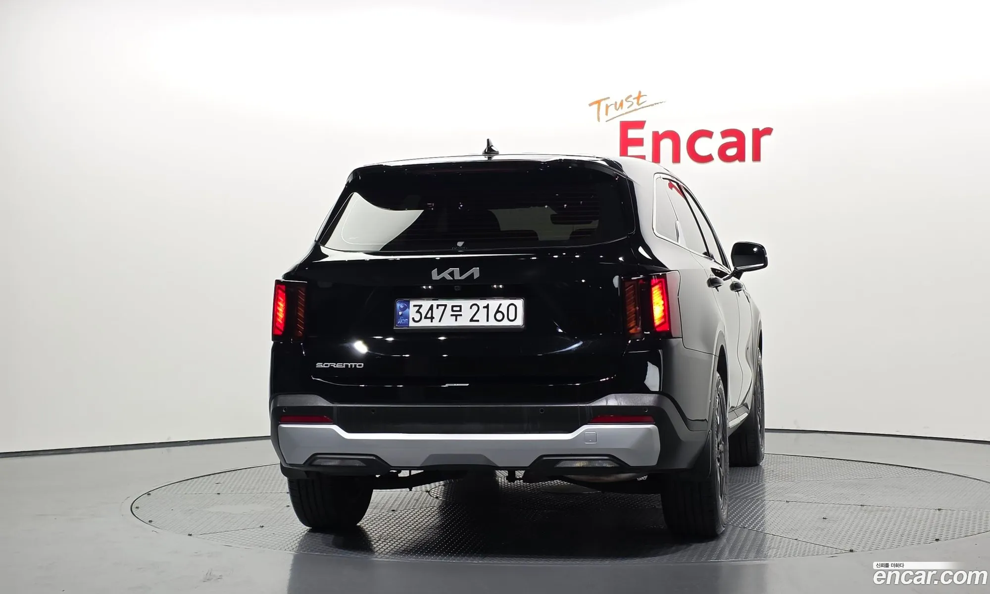 Kia Sorento 2025 — 2