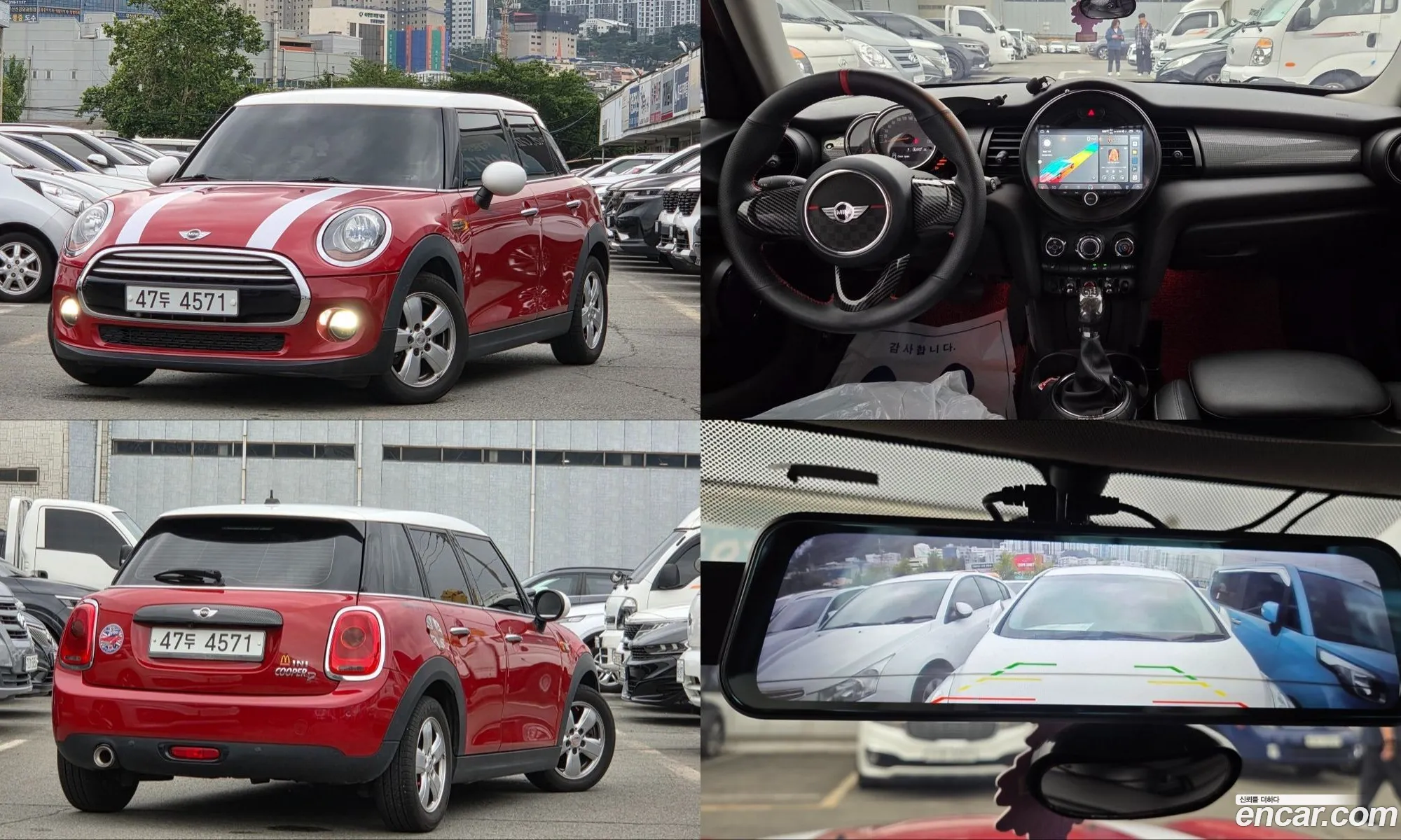 Mini Cooper D 2015 — 14
