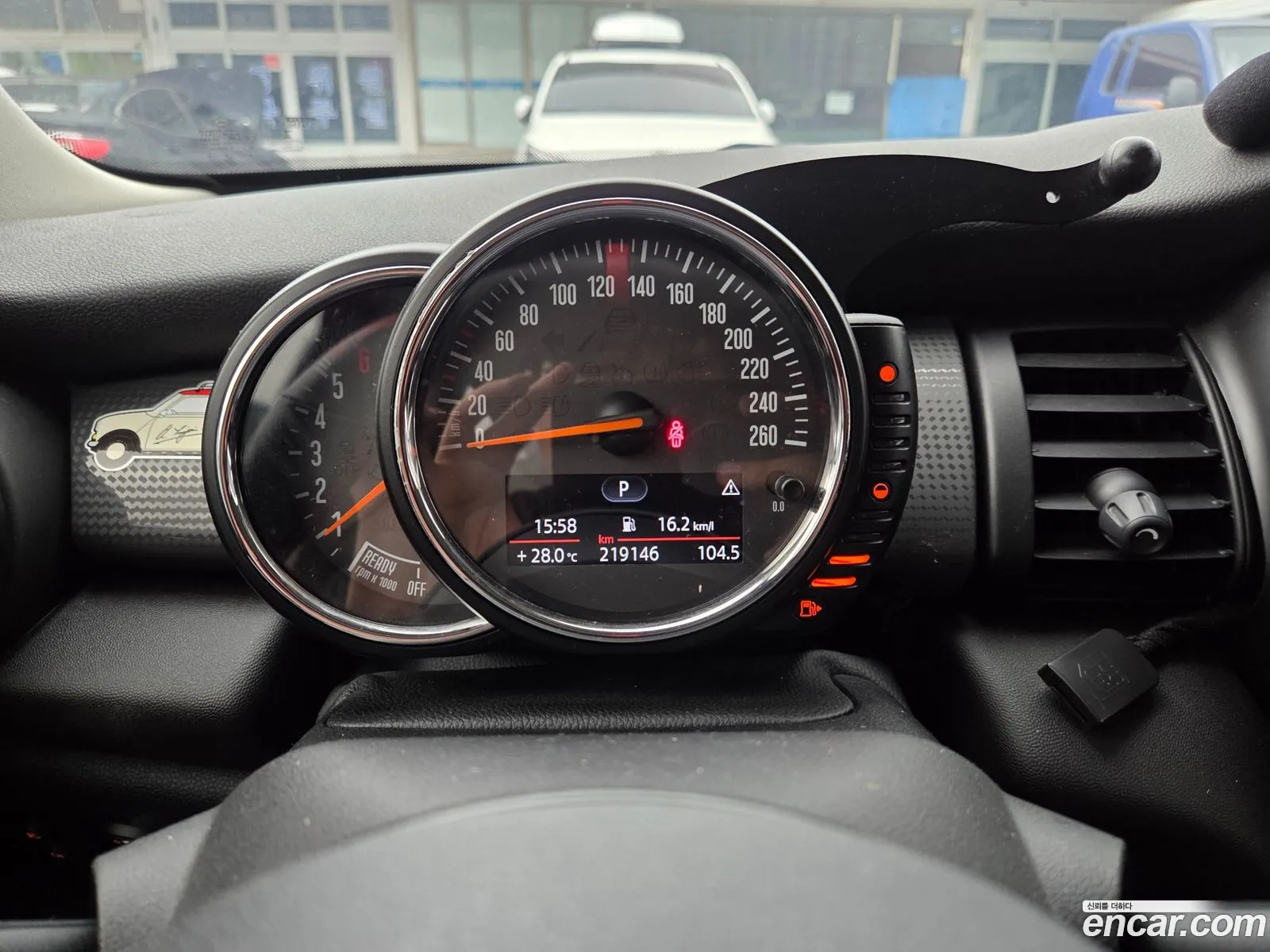 Mini Cooper D 2015 — 15