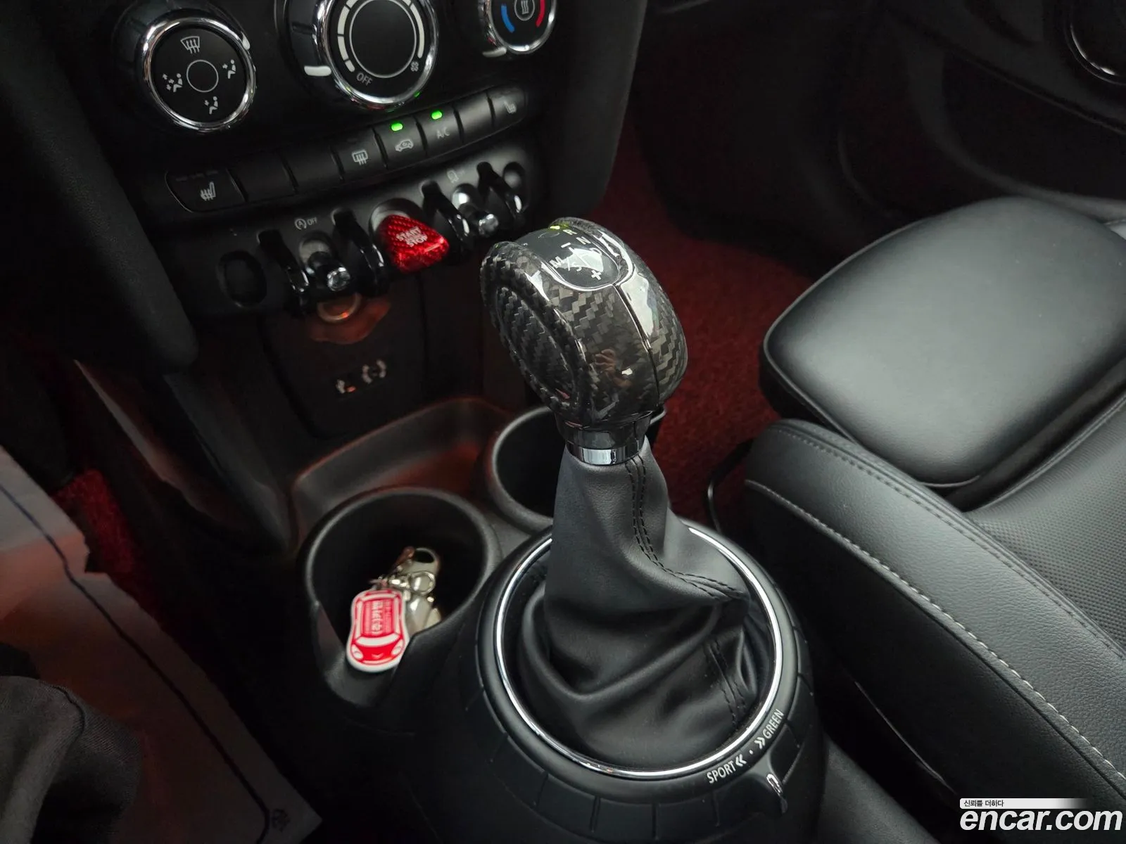 Mini Cooper D 2015 — 8