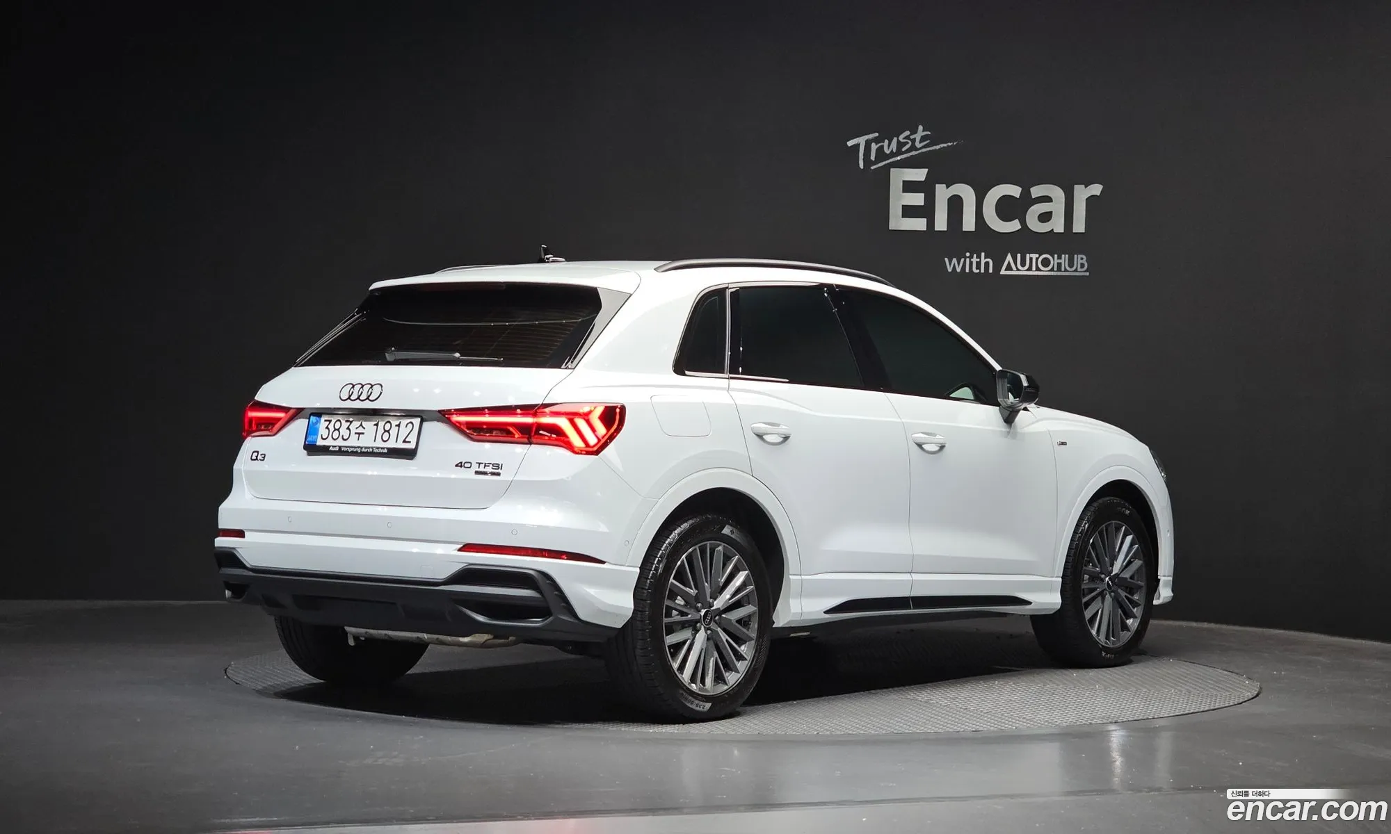 Audi Q3 2025 WAUZZZF33S1093450 — 25