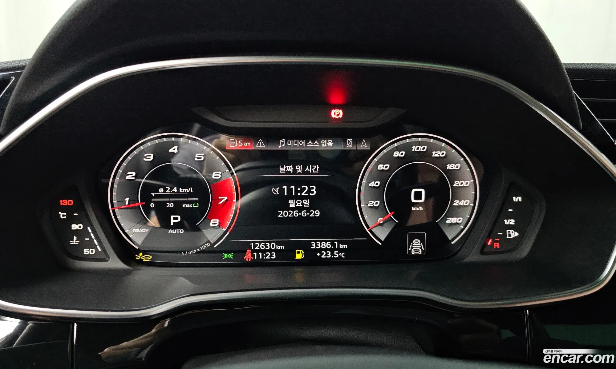 Audi Q3 2025 WAUZZZF33S1093450 — 22