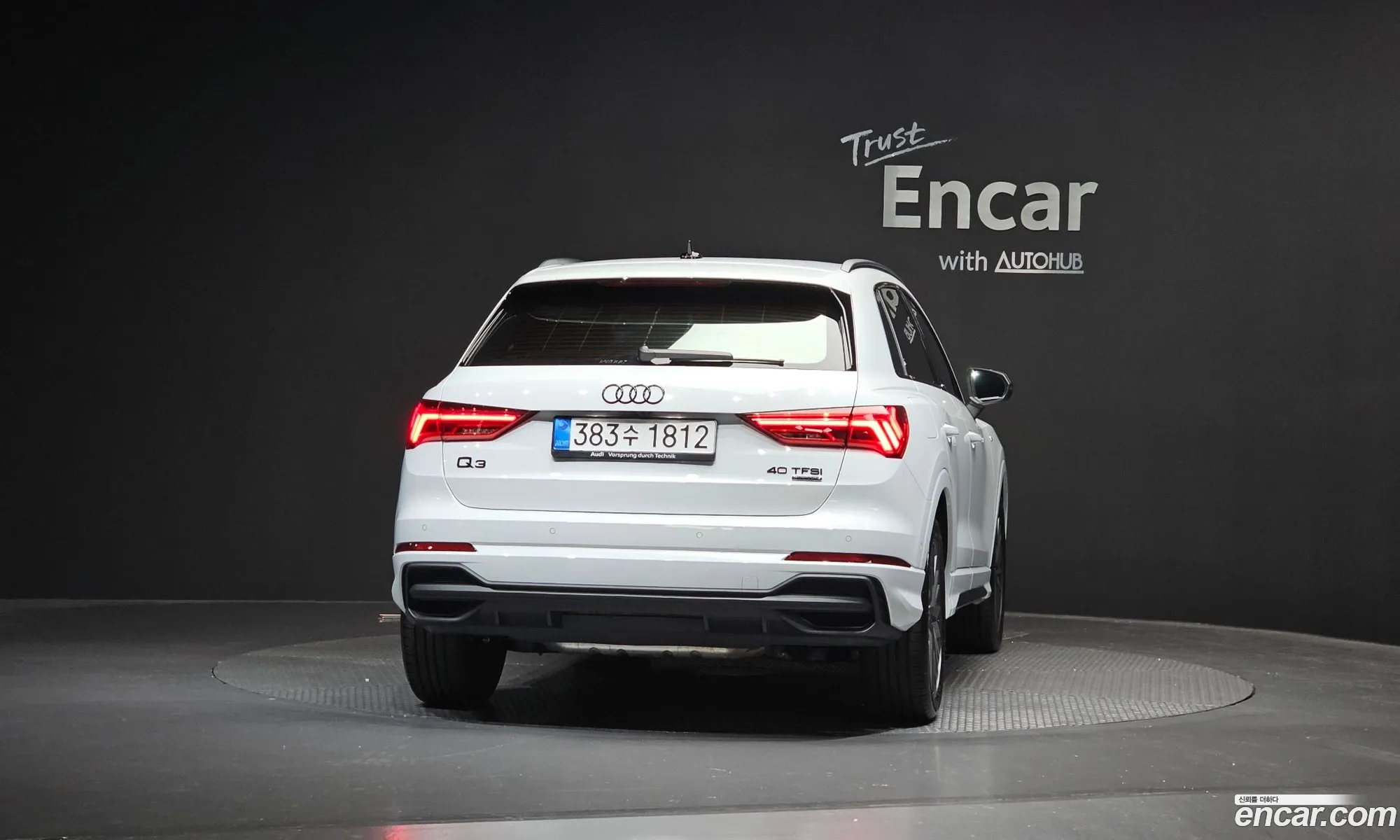 Audi Q3 2025 WAUZZZF33S1093450 — 8