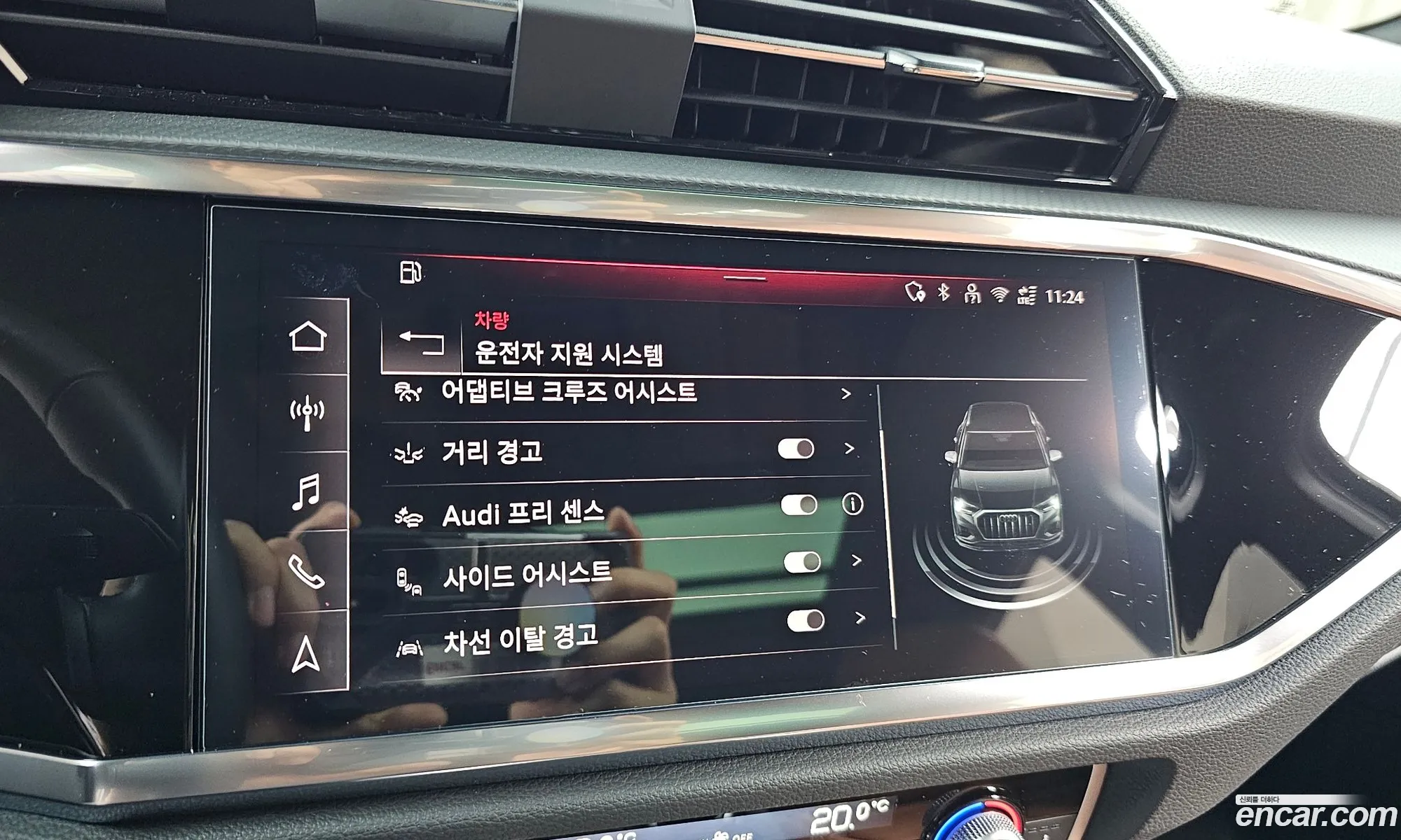 Audi Q3 2025 WAUZZZF33S1093450 — 7