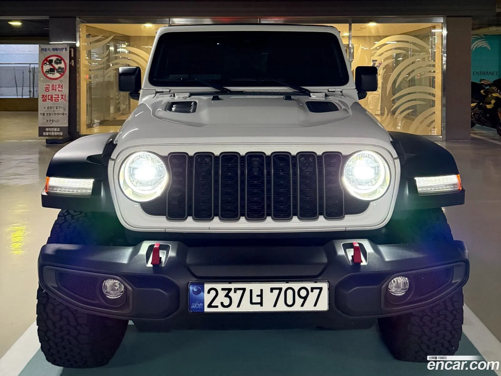 Jeep Wrangler 2024 — 11