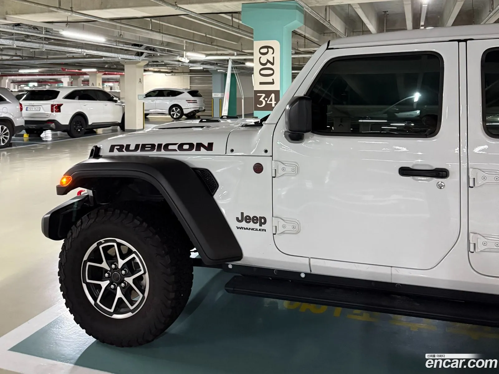 Jeep Wrangler 2024 — 15